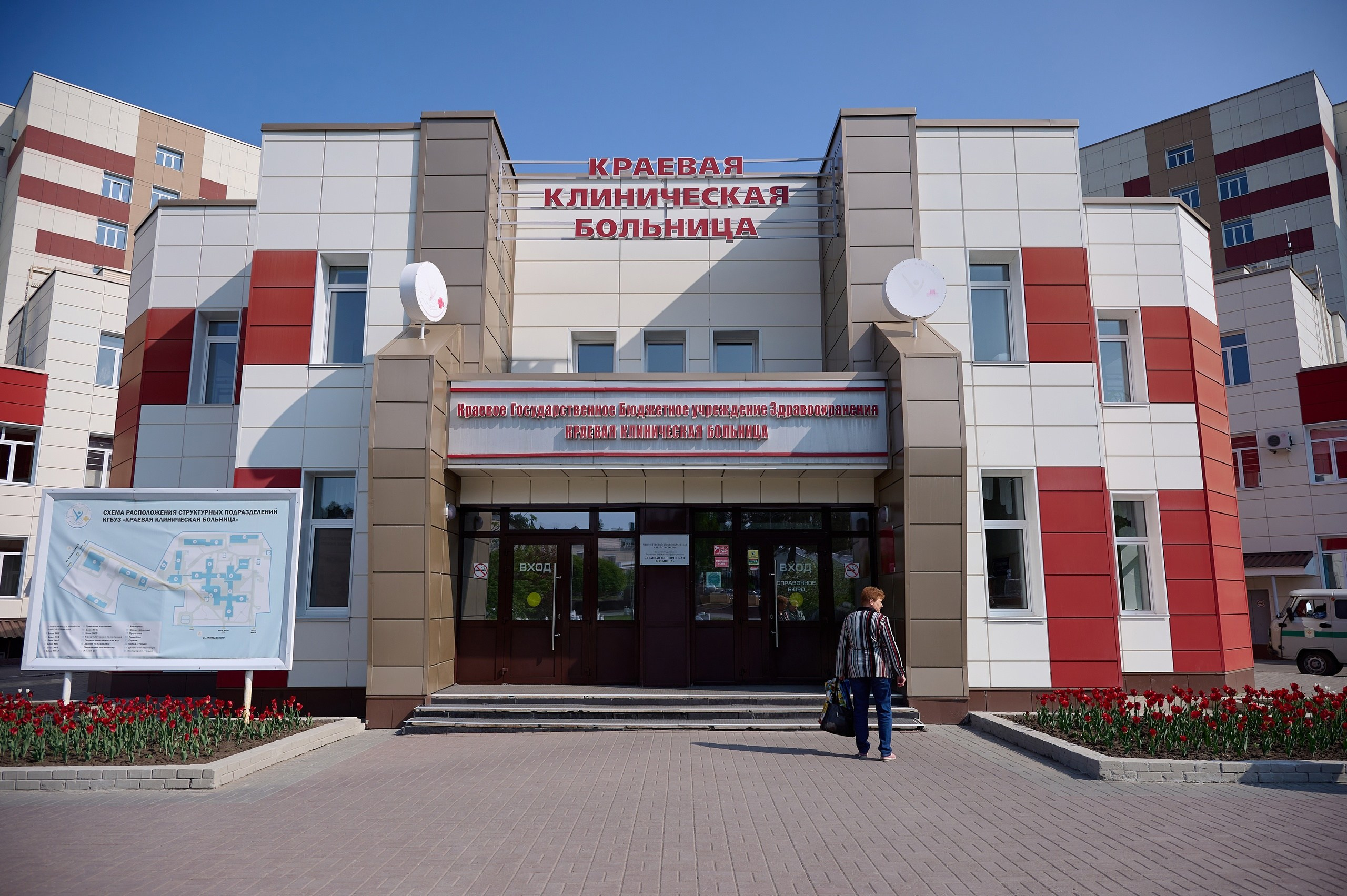 Репортаж и События Барнаул. Фотограф Опыт Качество Скорость Горный Алтай Барнаул