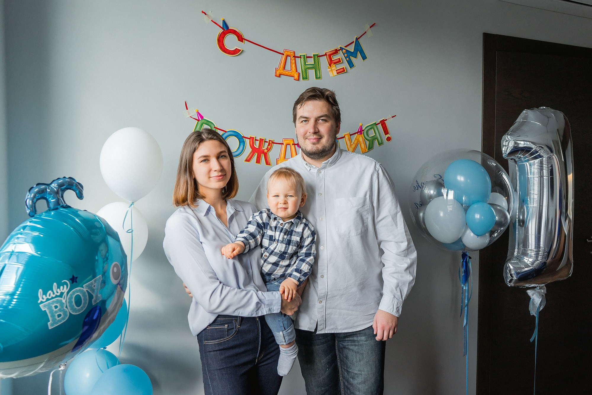 Детский День Рождения. Семейный и детский фотограф во Владивостоке Мария Гой