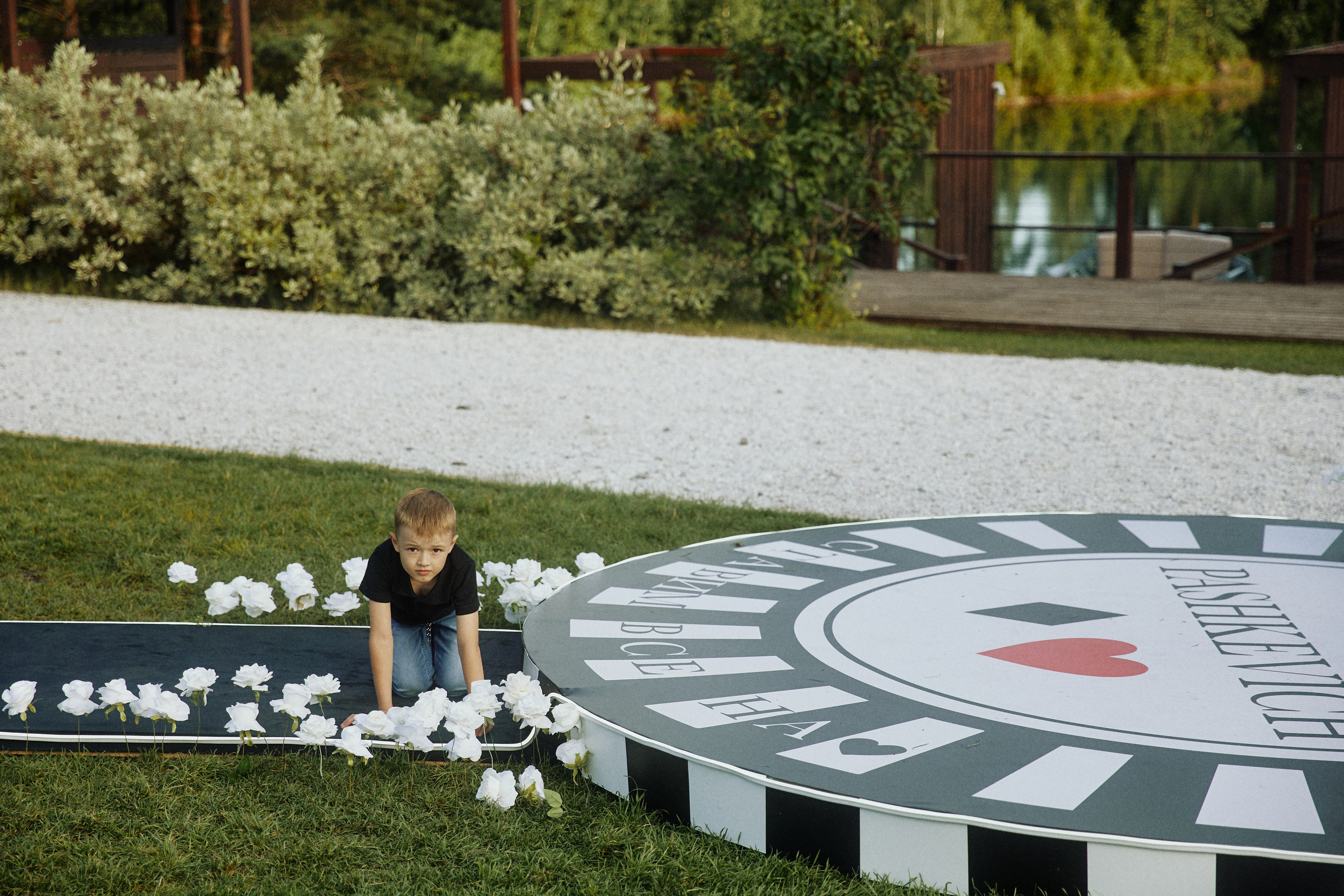 ALL IN ON LOVE. Дмитрий Мазуркевич: Профессиональный Репортажный Фотограф