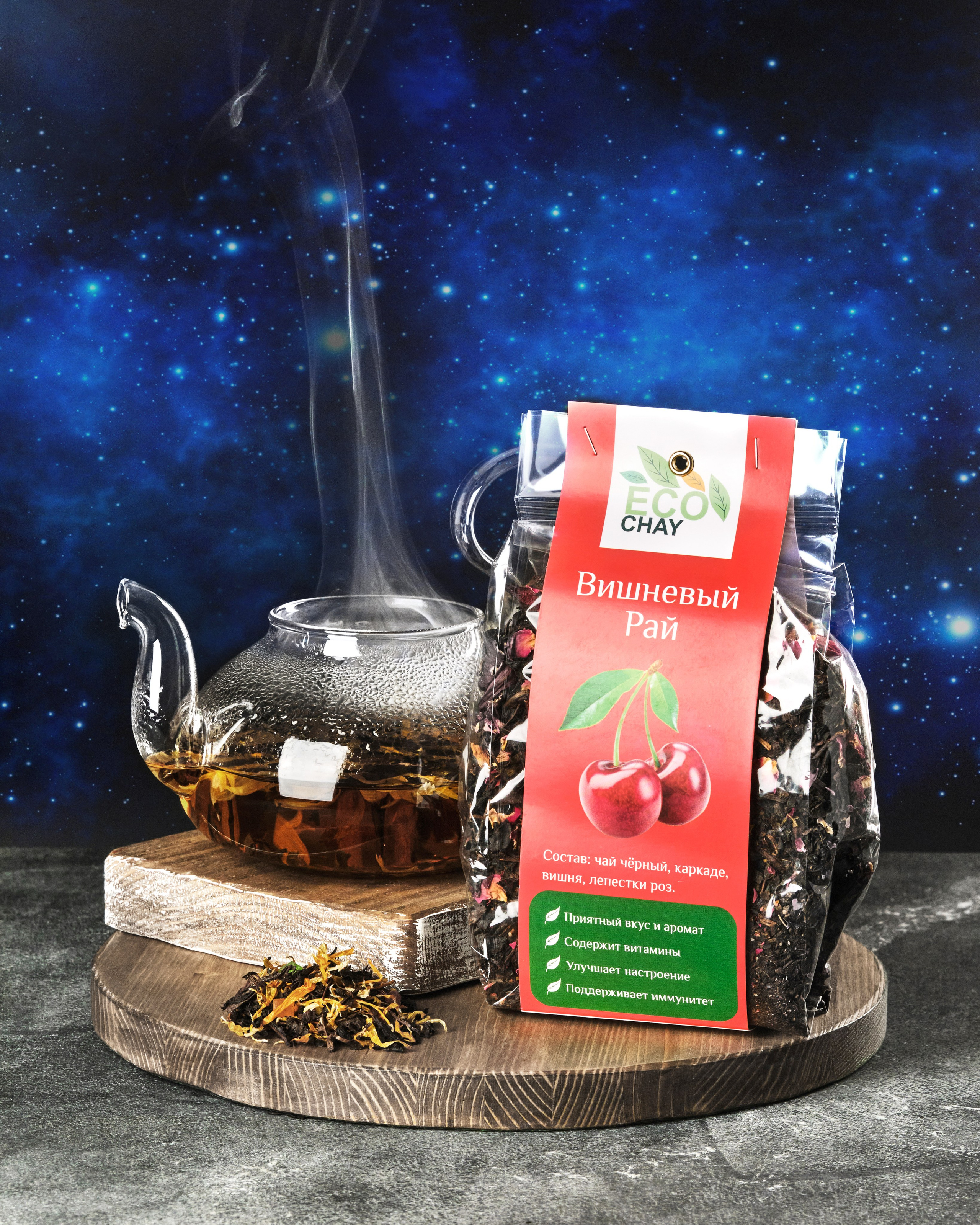 СЪЁМКА ЕДЫ И ПРОДУКТОВ. Предметный и фуд фотограф Казань