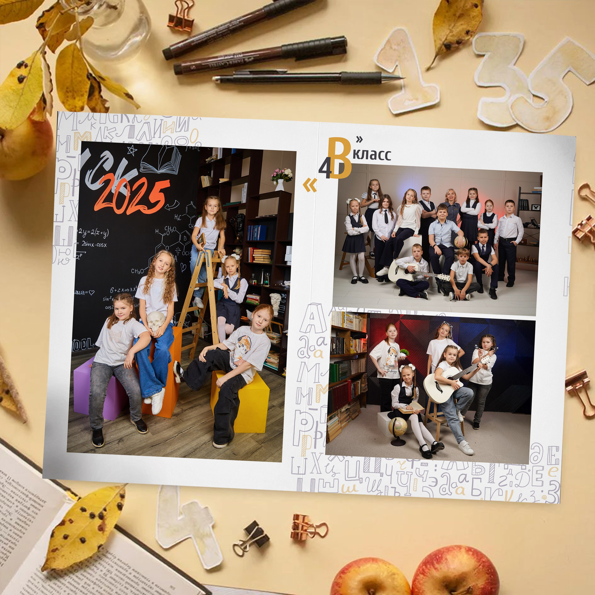 Модный дизайн "Алфавит" — выпускные альбомы в Красноярске от AlbomKras 📚📚. AlbomKras -выпускные альбомы Красноярска с авторским дизайном и качественной фотосъемкой! ⭐⭐⭐⭐⭐ 5.0