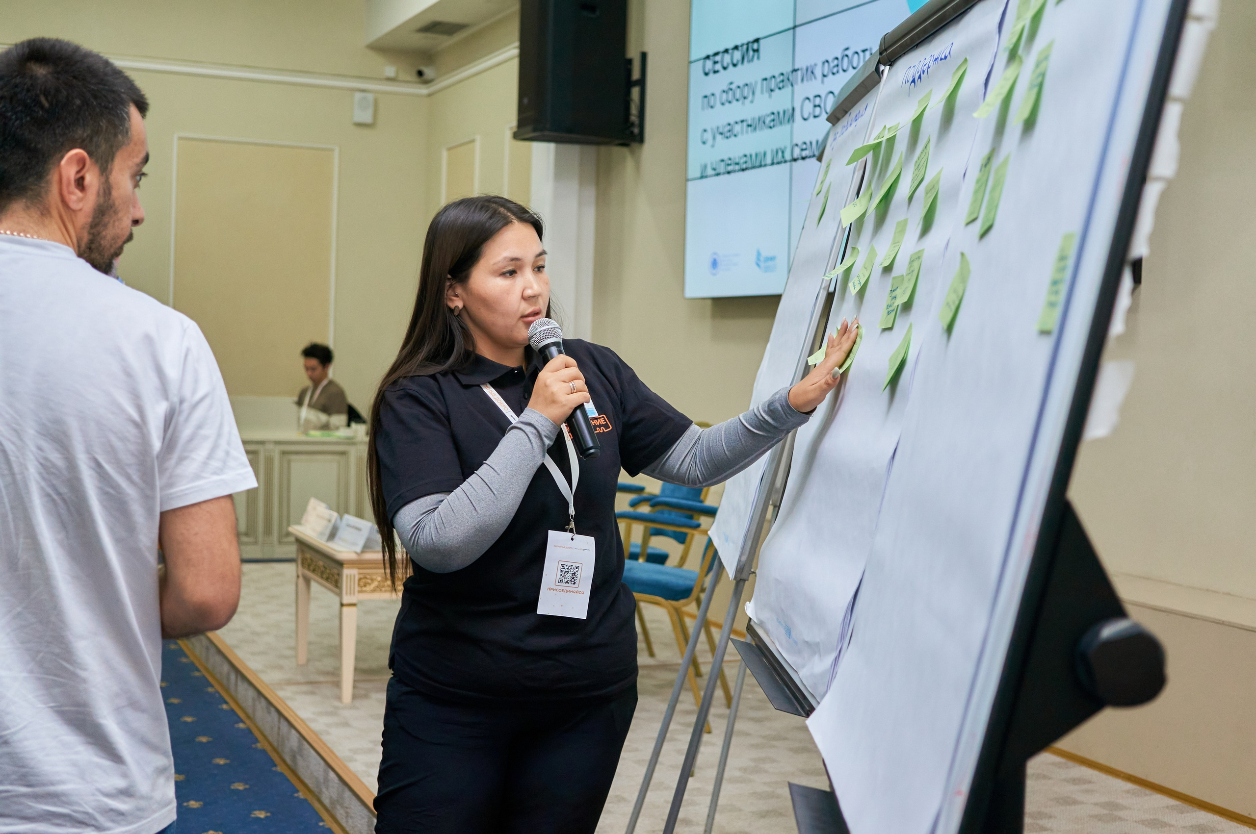 Окружной форум добровольцев СФО и ДФО. Фотограф | Кнышева Валерия | Санкт-Петербург