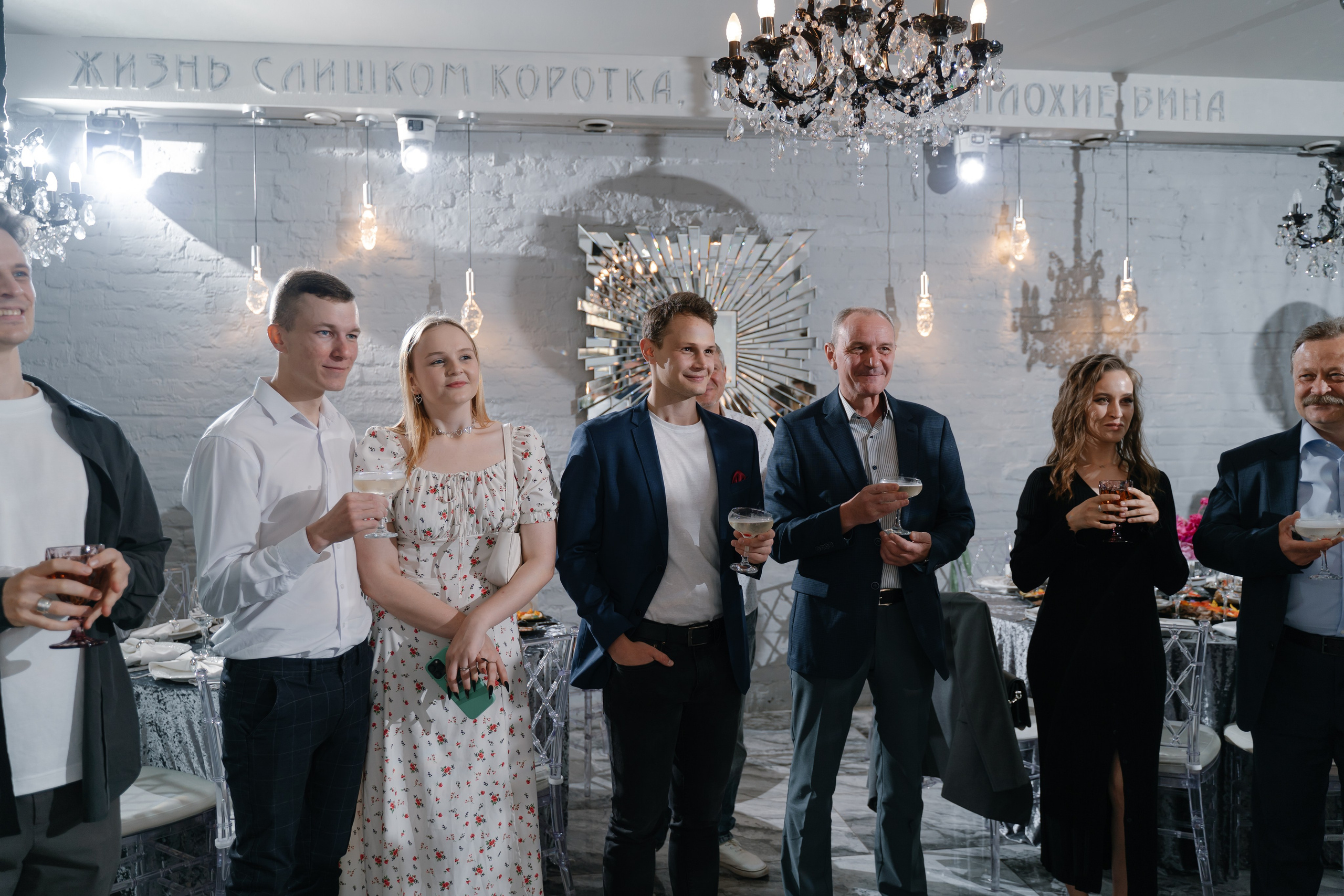 Юбилей. Свадебный фотограф — Наталья Фед СПб/Москва