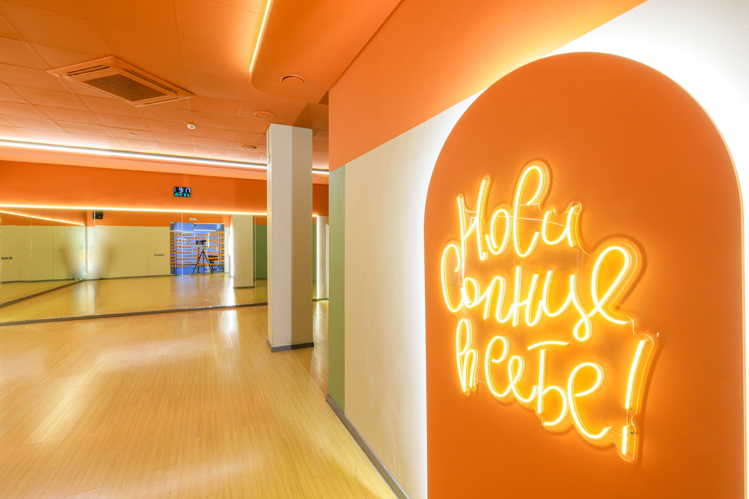 ТРОЙКА ФИТНЕС. Фотограф в Туле Крупский АнДРей. Фотостудия «КАДР71» в Туле