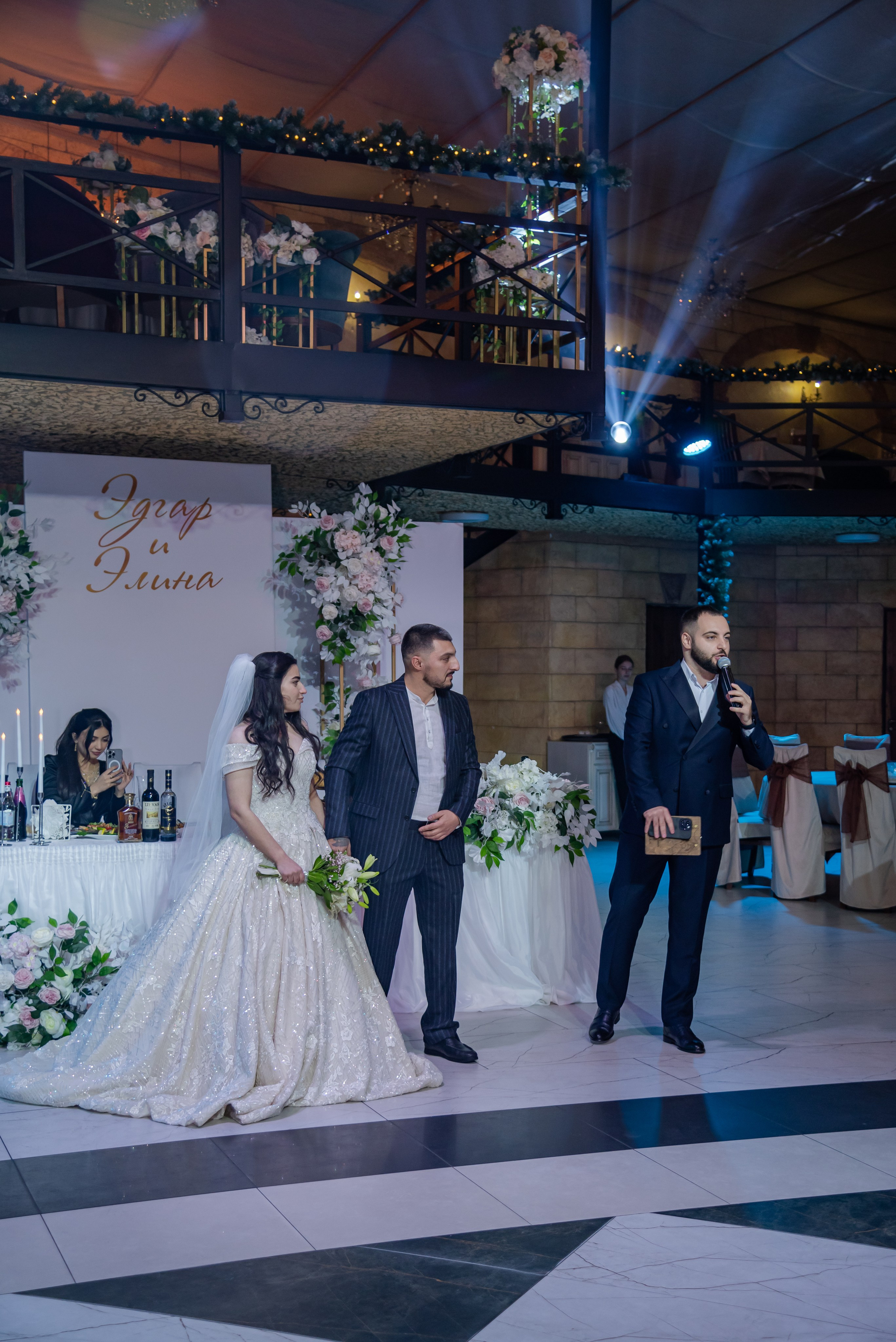 Эдгар и Элина. Фотограф Галина Нестерова