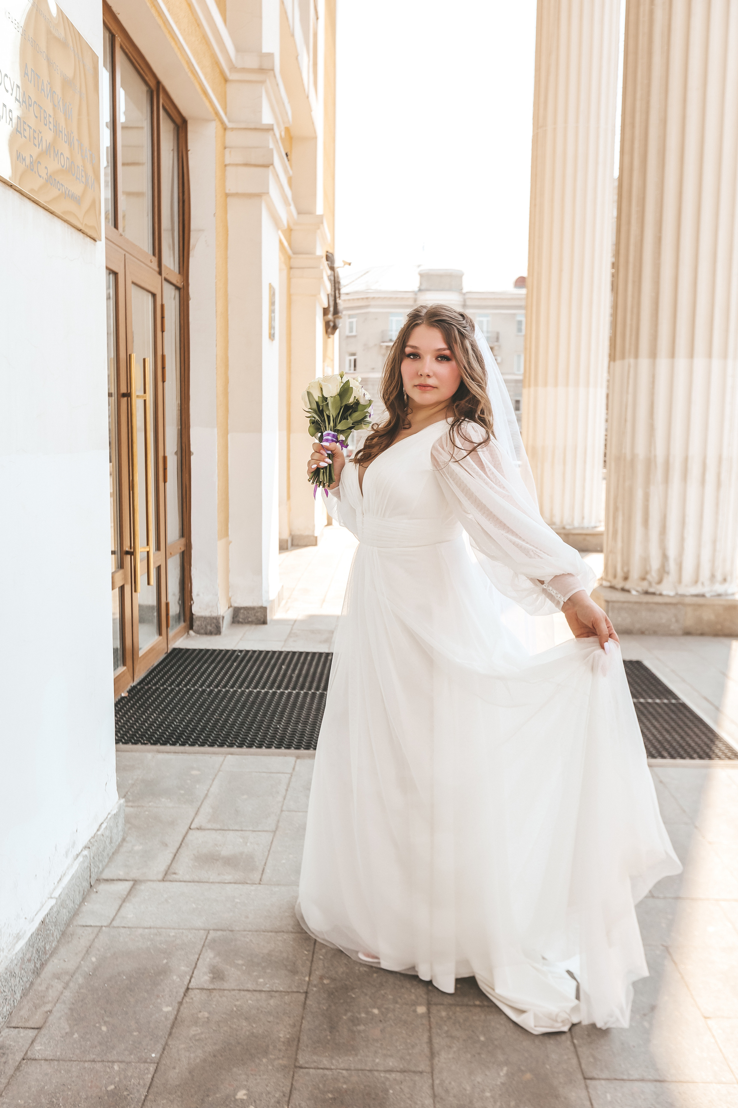 Евгений и Анна. Фотограф Алёна Кладова