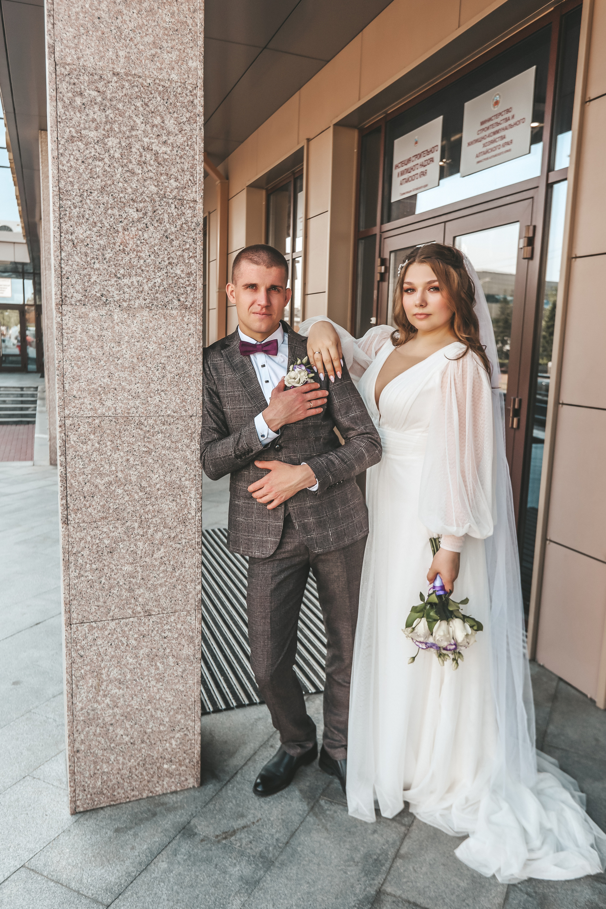 Евгений и Анна. Фотограф Алёна Кладова