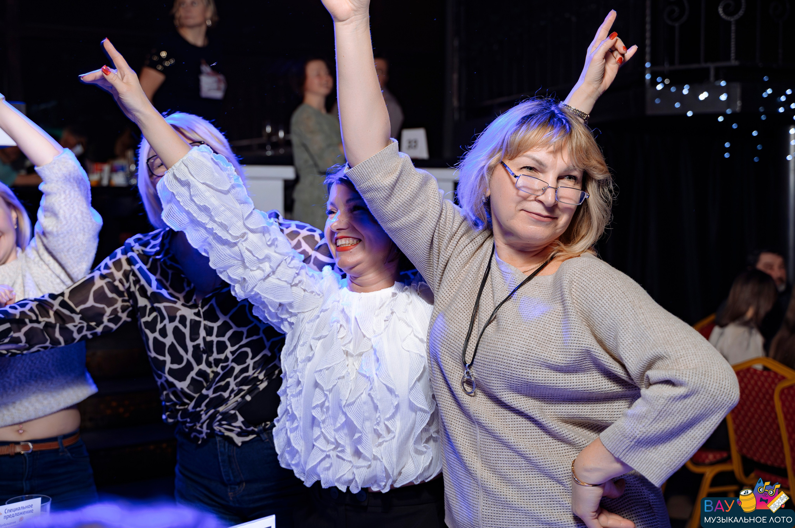 Репортаж ВАУмузлото. Фотограф Беларусь — Ольга Шаповалова (Жардецкая)