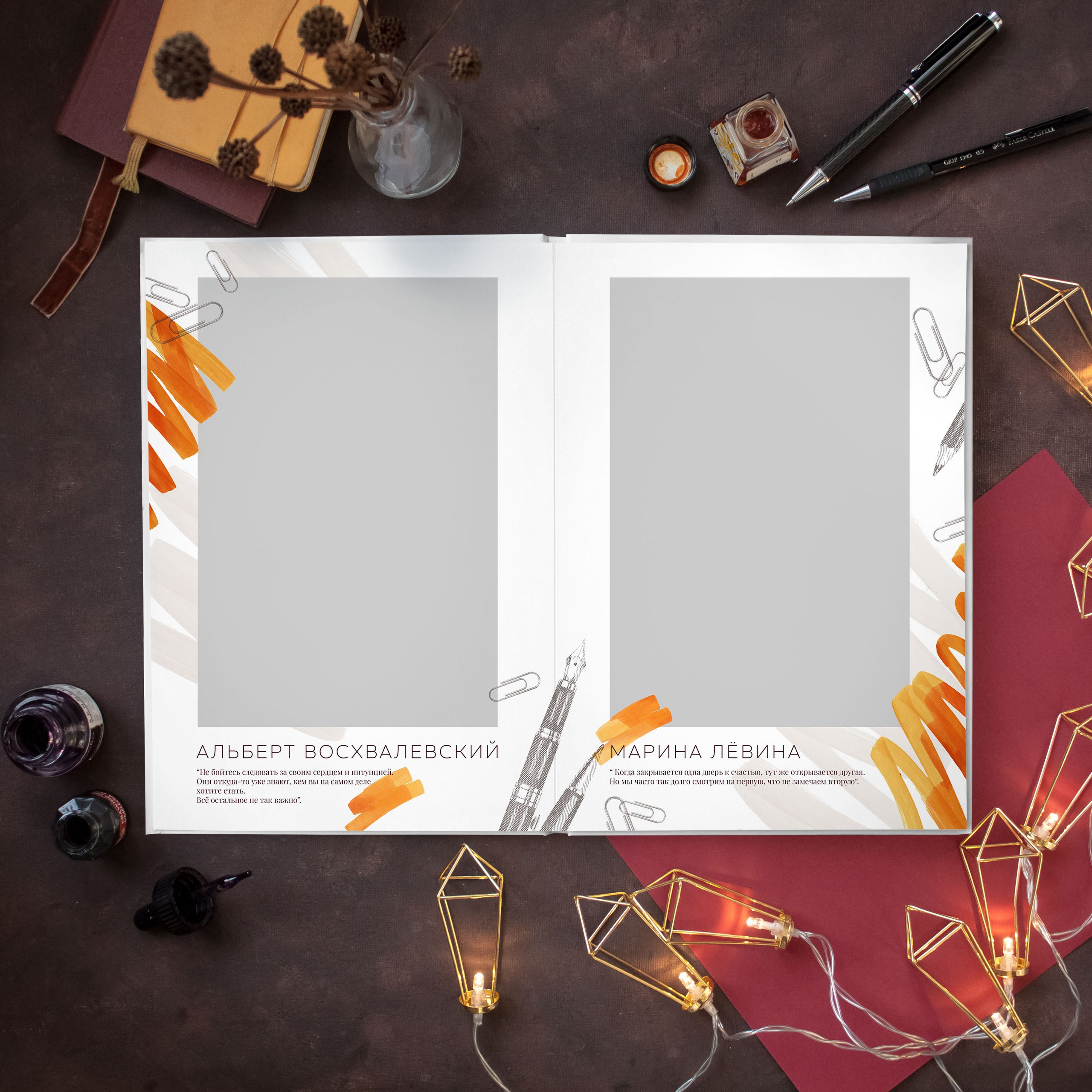 Дизайны фотокниг для начальной школы. REPEYBOOK | Выпускные альбомы для детского сада и класса