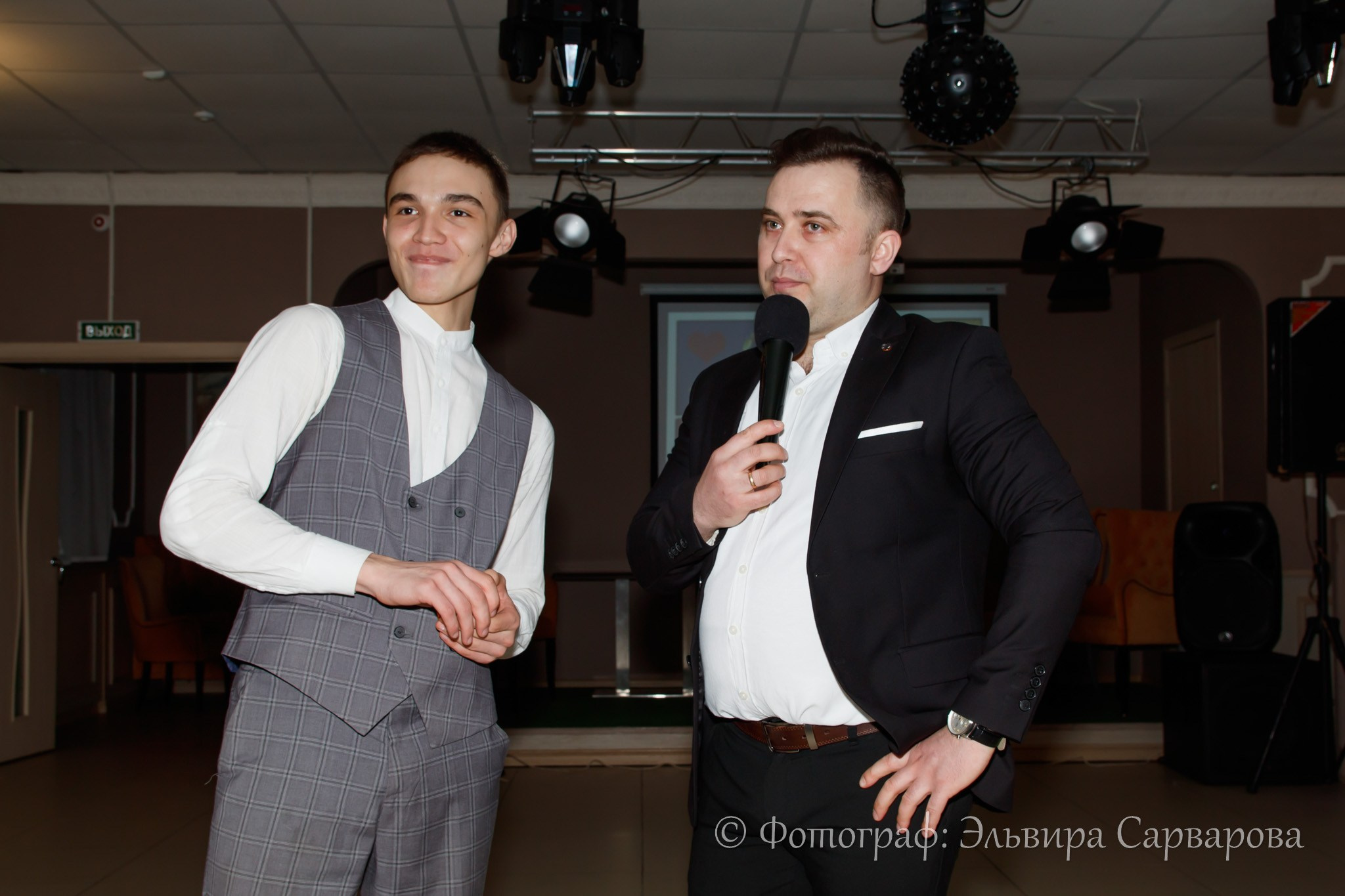 Юбилей. Репортажный Фотограф