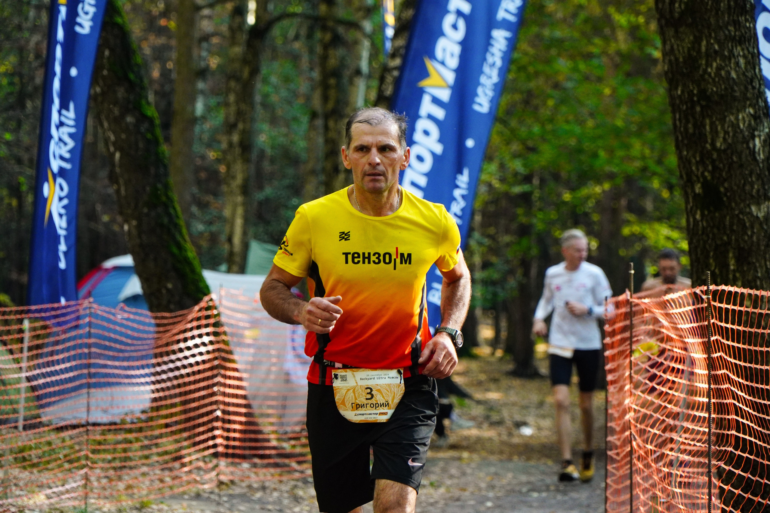 Backyard Ultra Moscow 2024. Роман Капилюшов. Бег. Фото. Видео. г. Люберцы