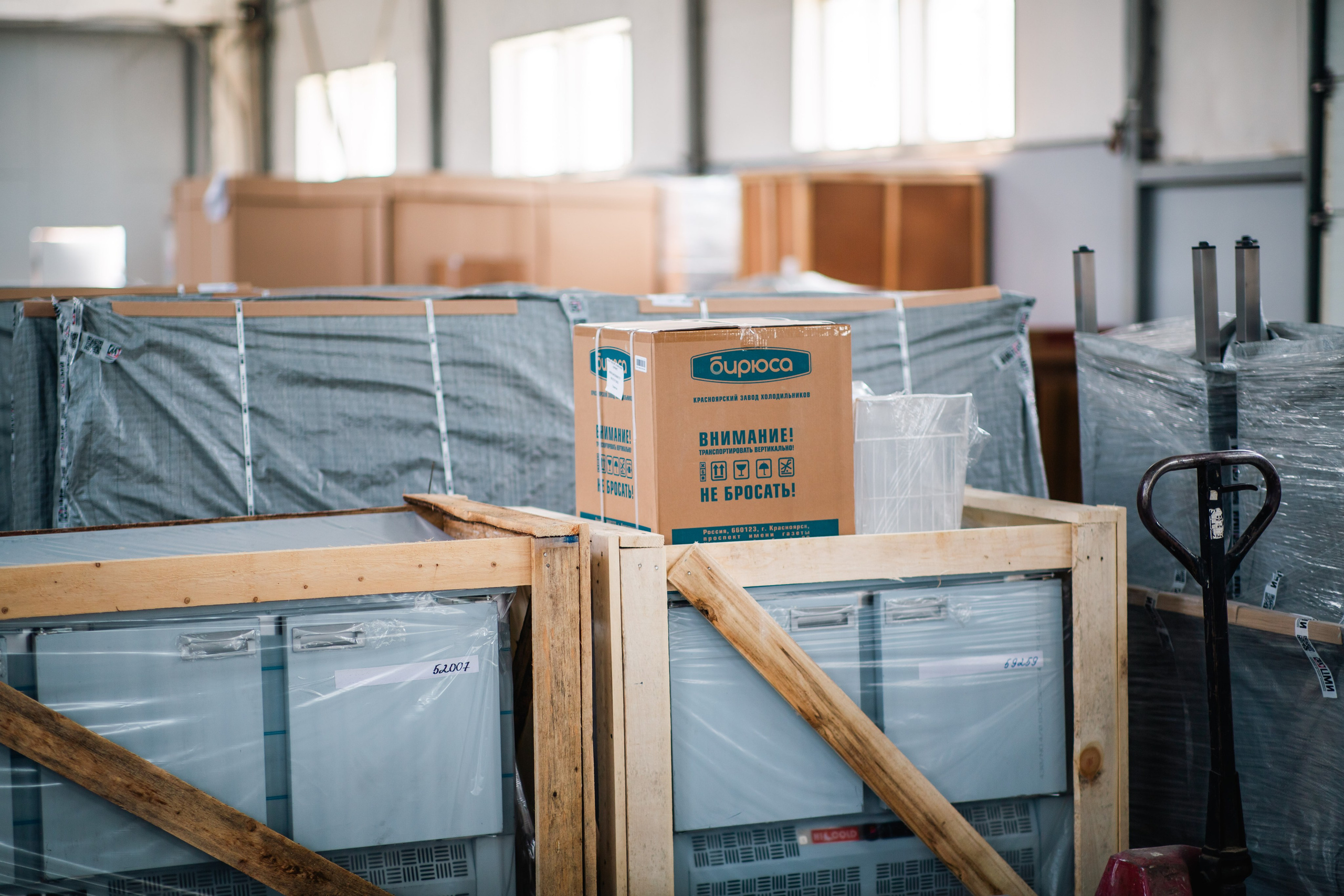 Распродажа склада. Ресурс Комлект Сервис