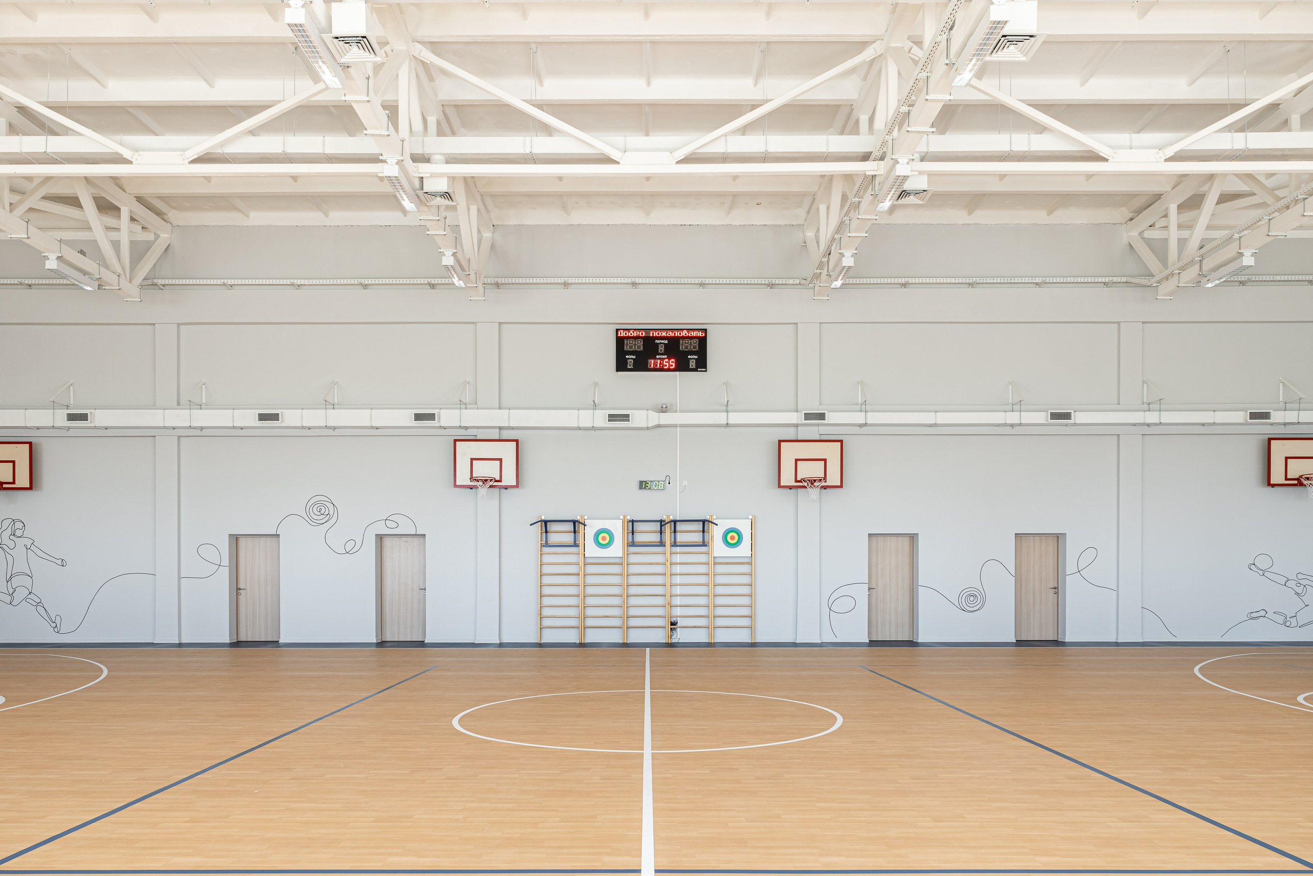 «Умная» школа № 74, г. Киров. Дизайнер Алина Вейнкрот. Иван Благушин. Интерьерный и архитектурный фотограф в Москве и Санкт-Петербурге