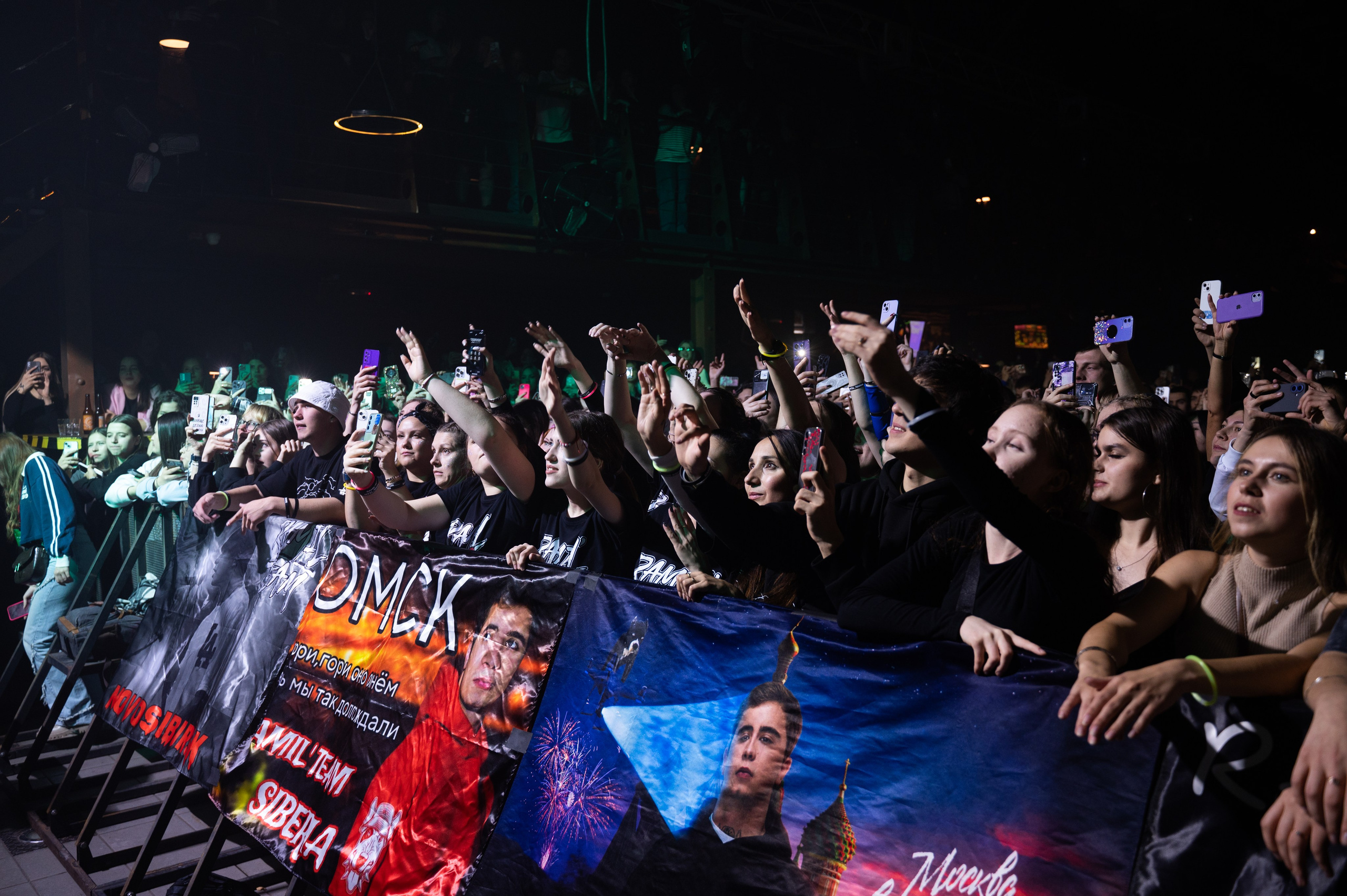 Омск Ramil'. Фотограф Универсал в Новосибирске