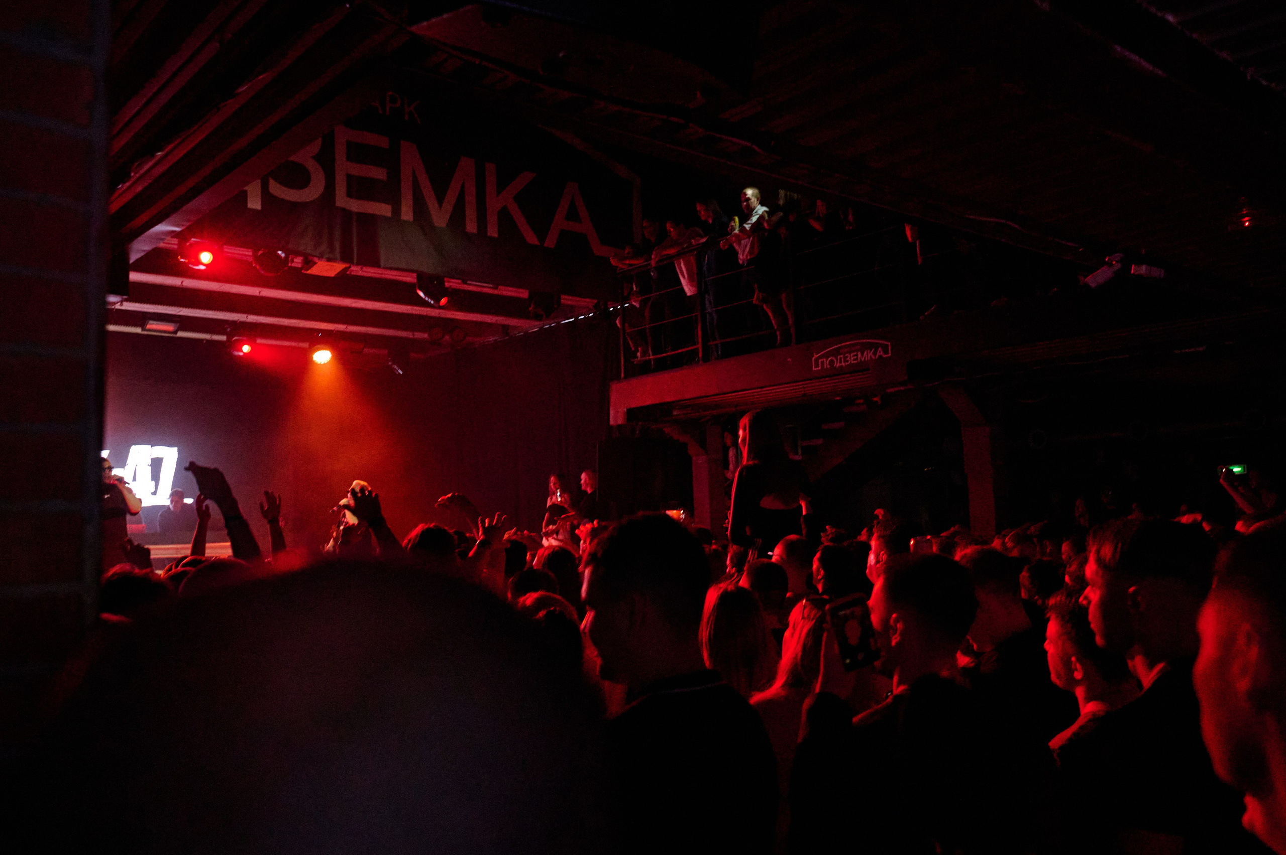 АК-47. Фотограф Универсал в Новосибирске