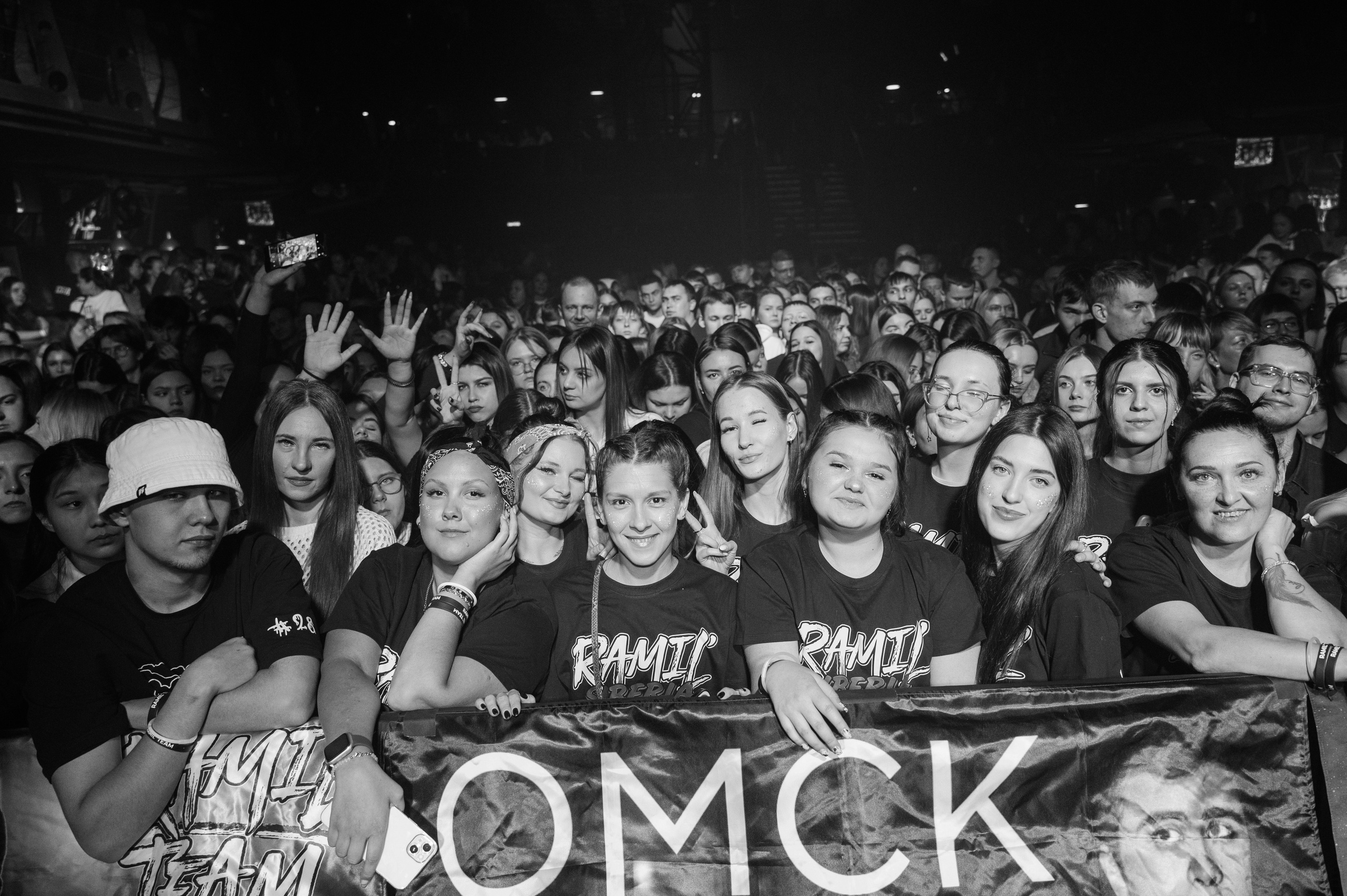 Омск Ramil'. Фотограф Универсал в Новосибирске