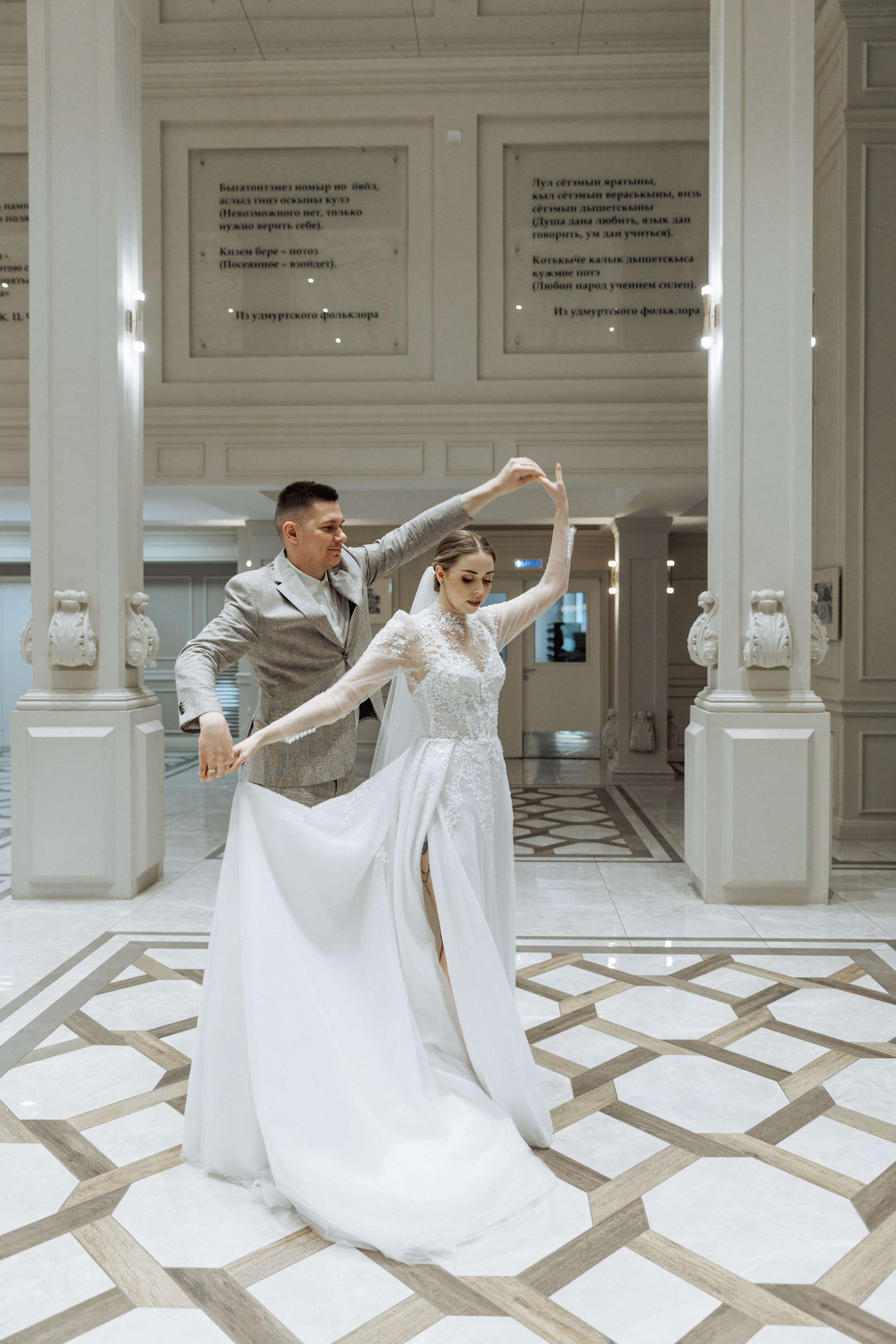 Свадьбы. Князева Стэлла