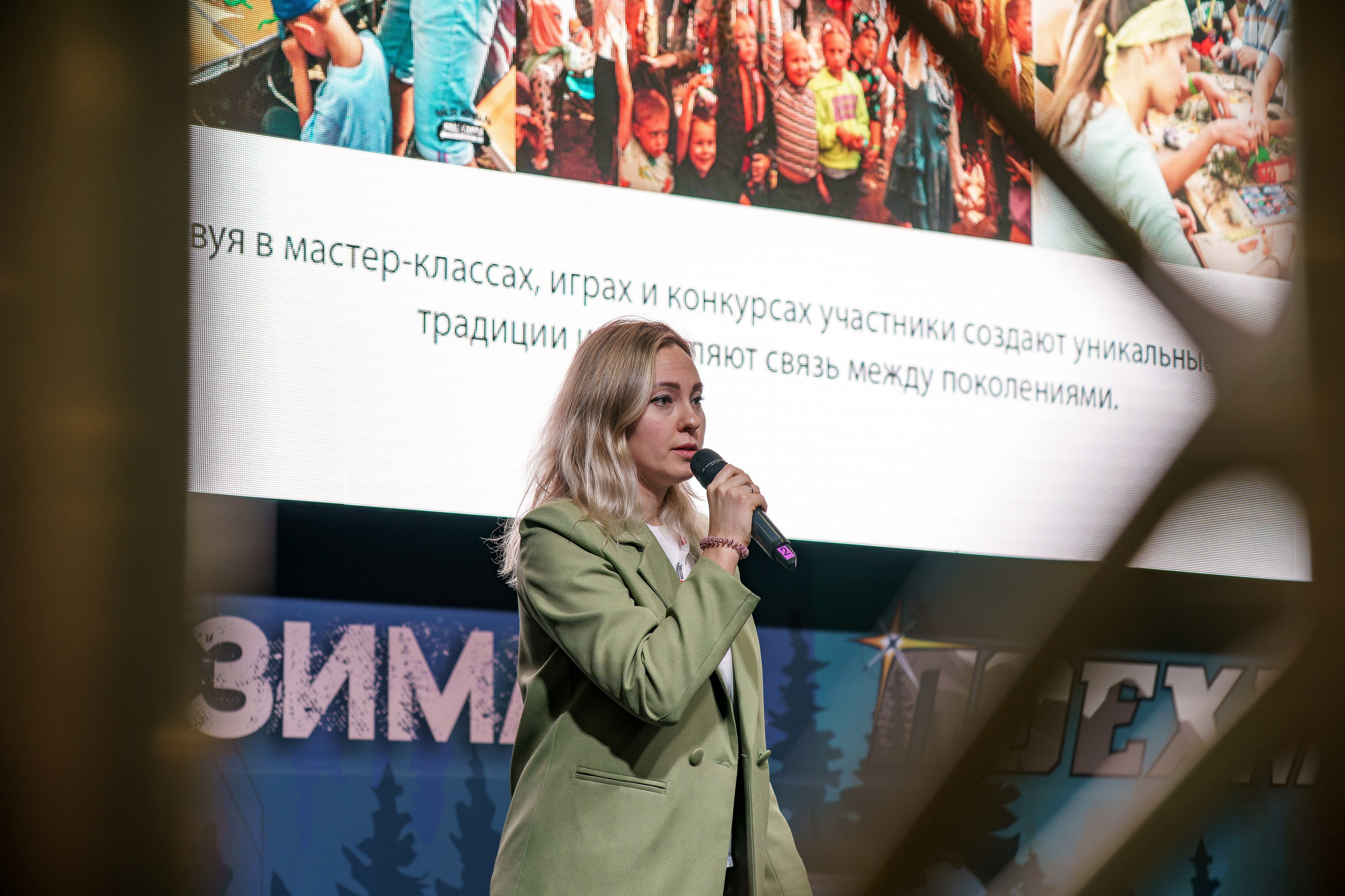 Прогулка по выставке «Поехали 2024 год». «Студия DRONAVT`s» — видеосъёмка и фотография г. Москва