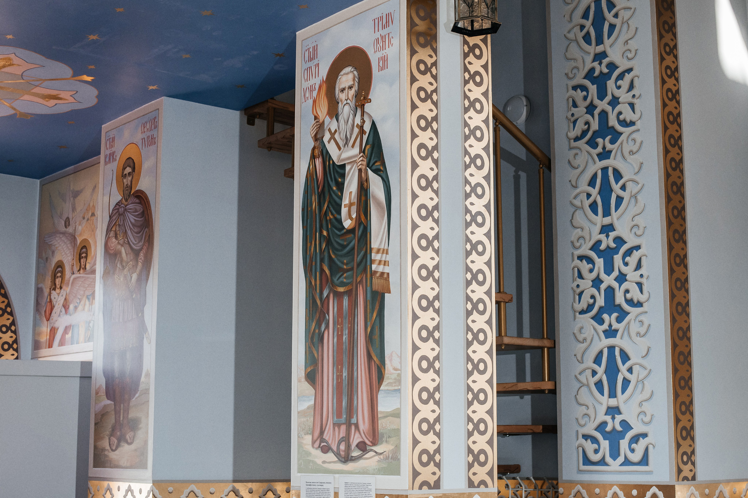 Таинство крещения х.Карповка. Екатерина Ярковая фотограф