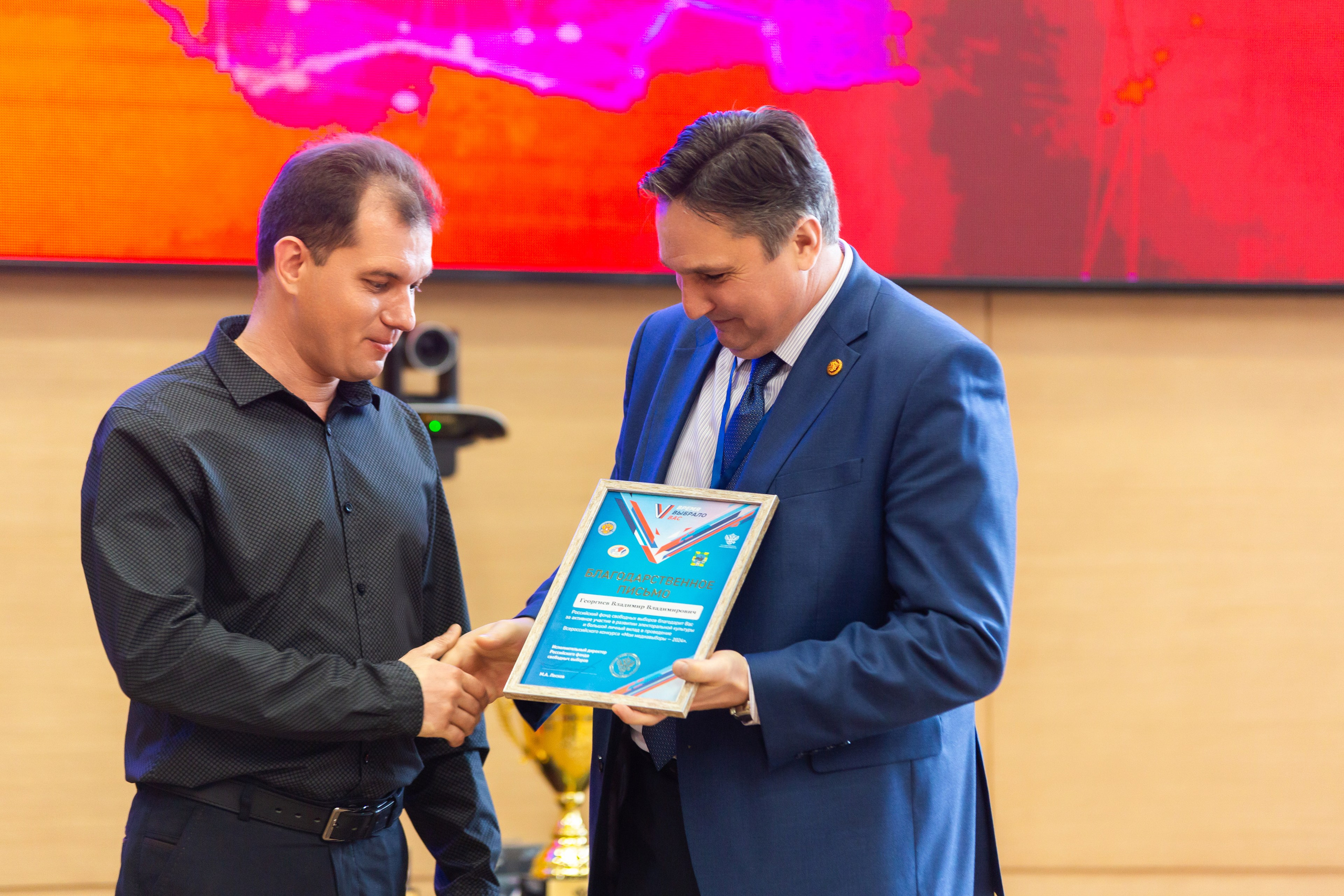 Мои медиа выборы 2024. Профессиональный фотограф в Мценске и Орловской области