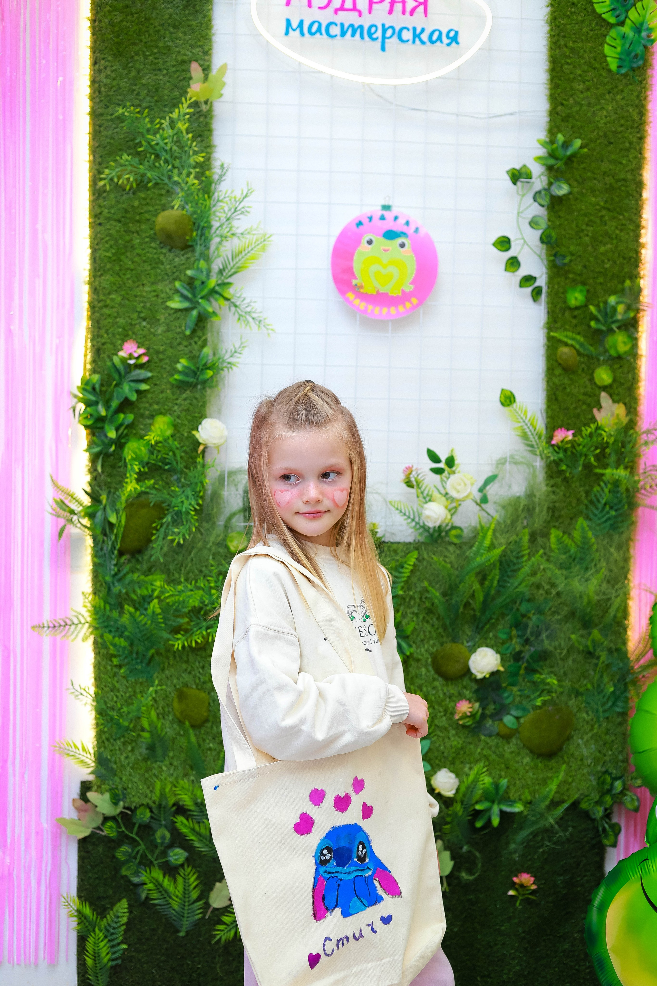 Творческая студия «Мудрая мастерская». Женский/Детский фотограф в Симферополе Вероника Слепогина