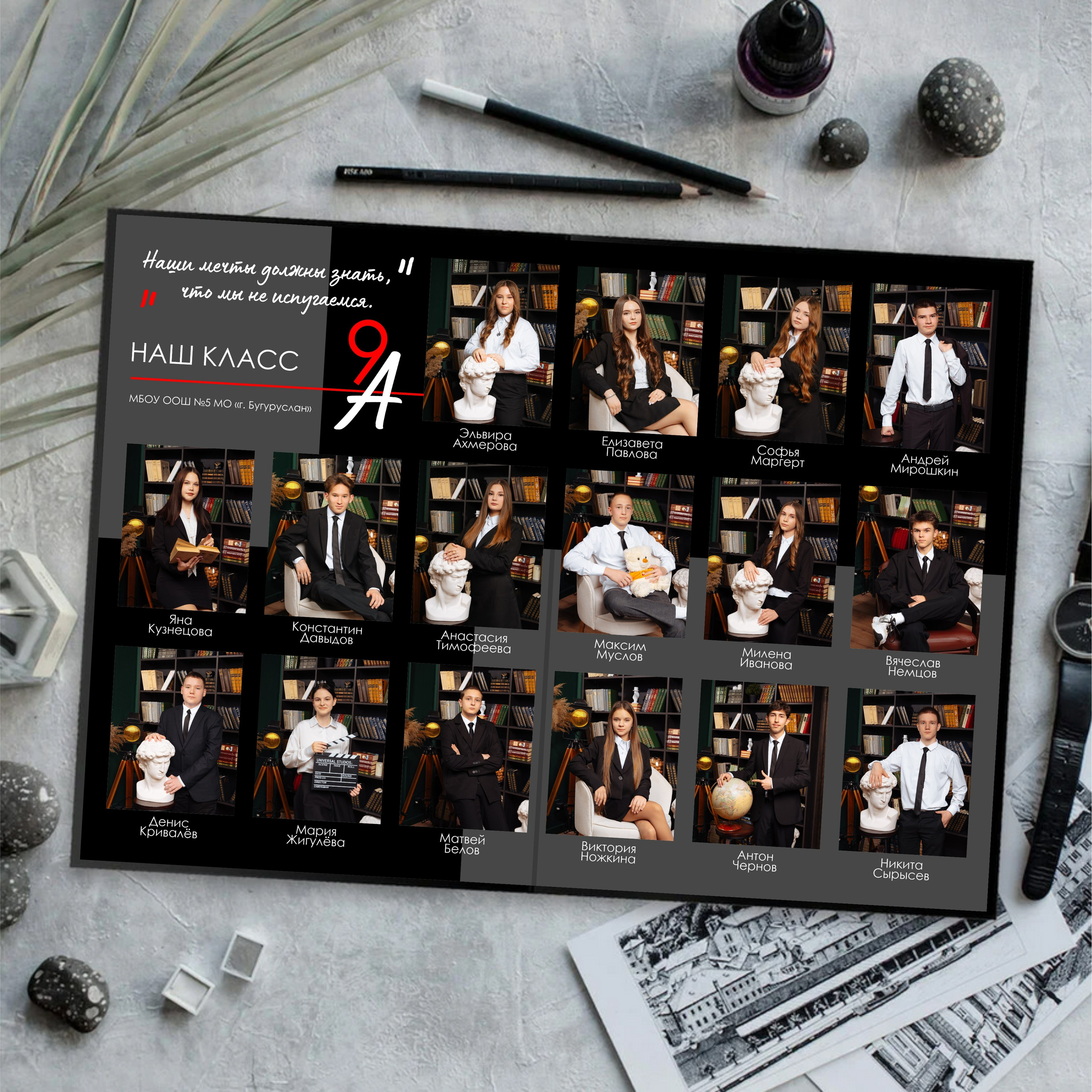 Альбом BLACK. Семейный и свадебный фотограф в Бугуруслане Екатерина Ронжина