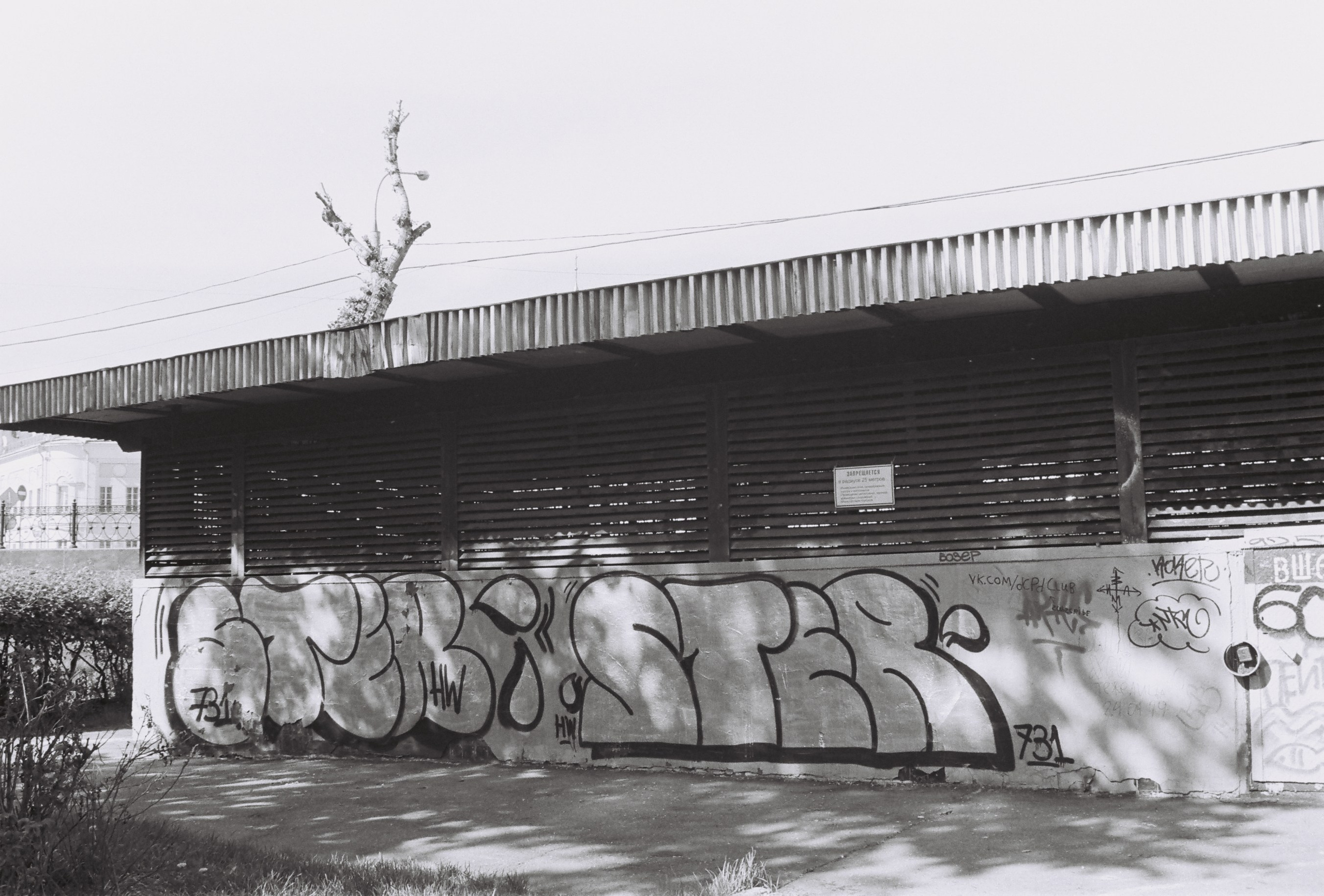 LIFESTYLE. ANNA — PHOTOGRAPHER