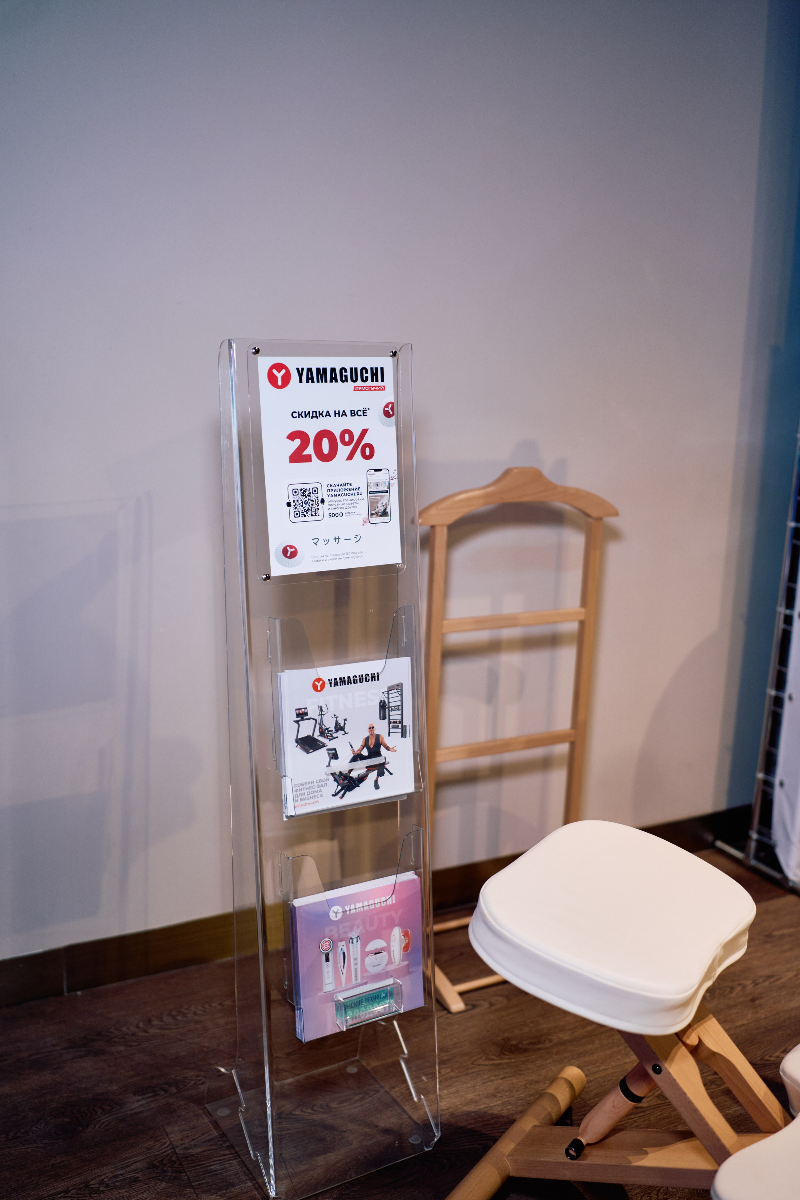 Форум QR. Свадебный фотограф в Москве Кристина Чехова