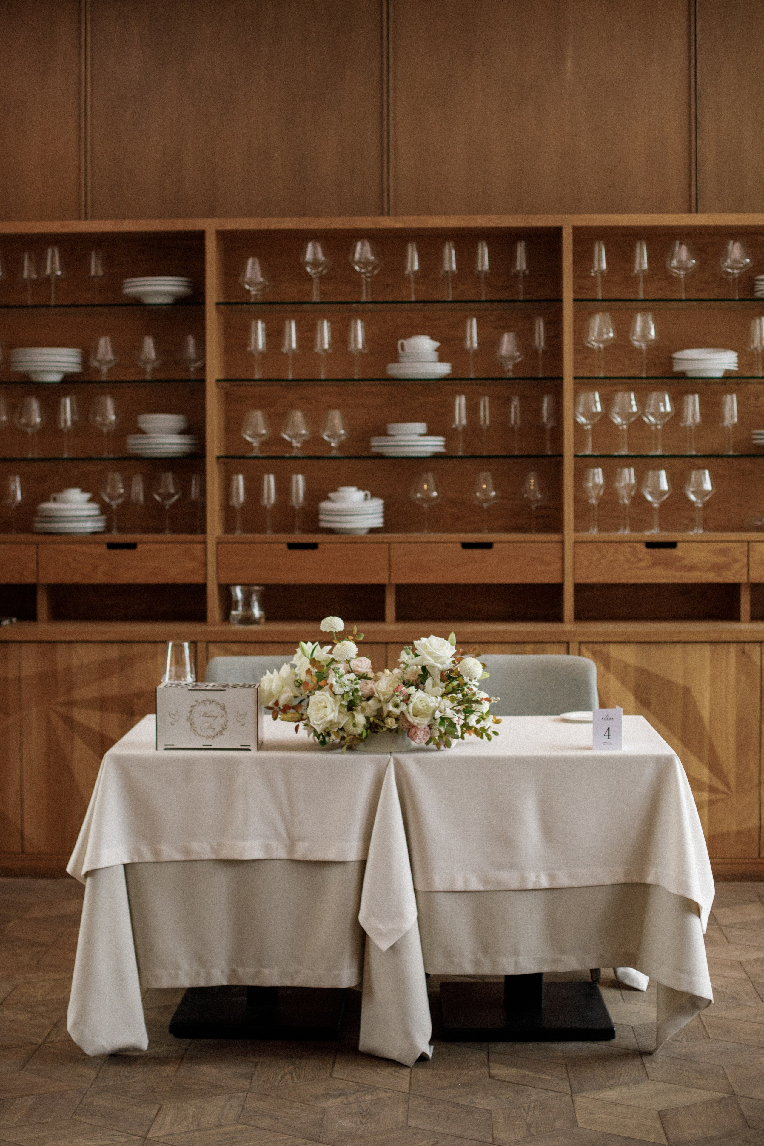 Вика + Влас. Свадебный фотограф Наташа Анисенко