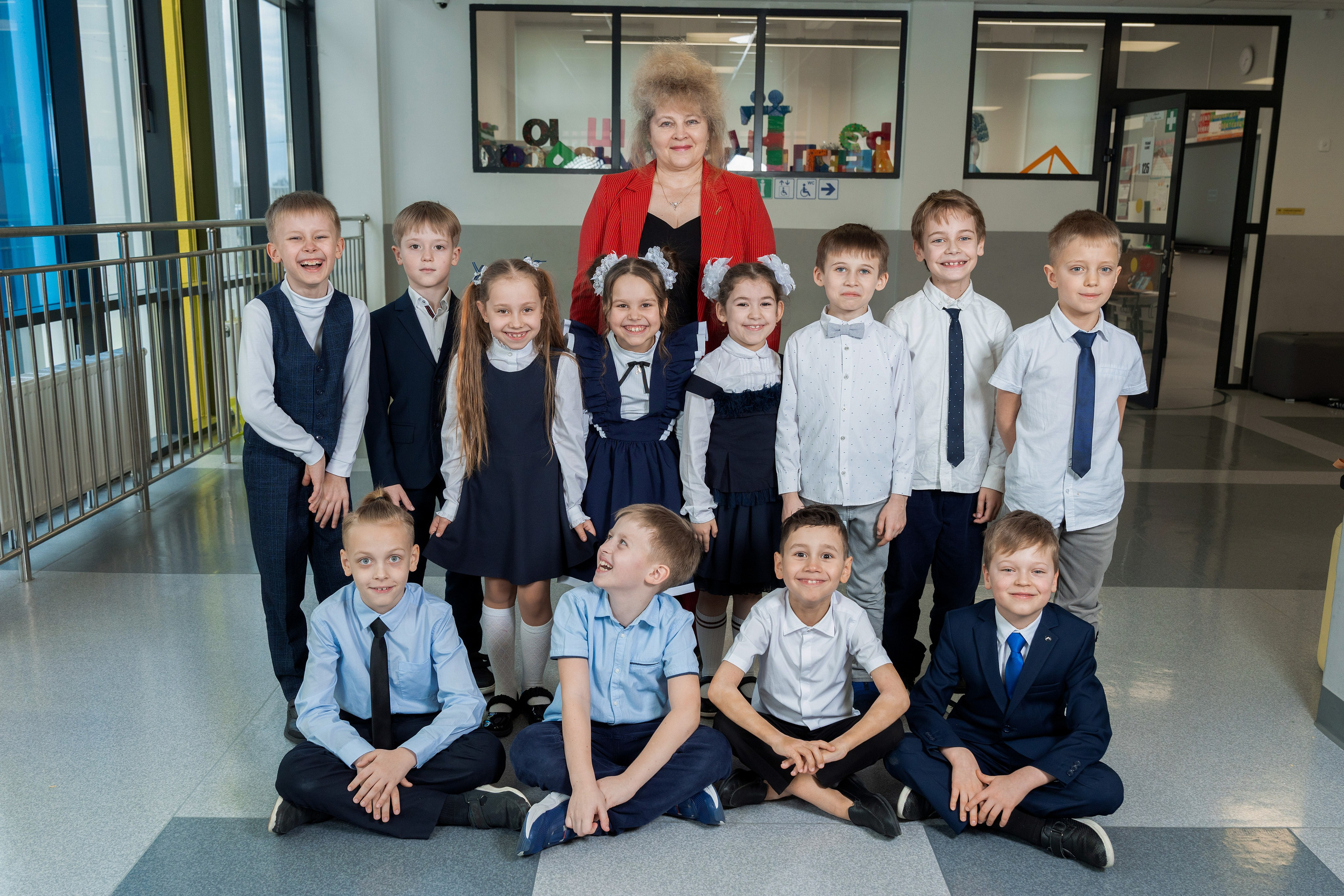 1 «В» класс. Школьный фотограф Троицк