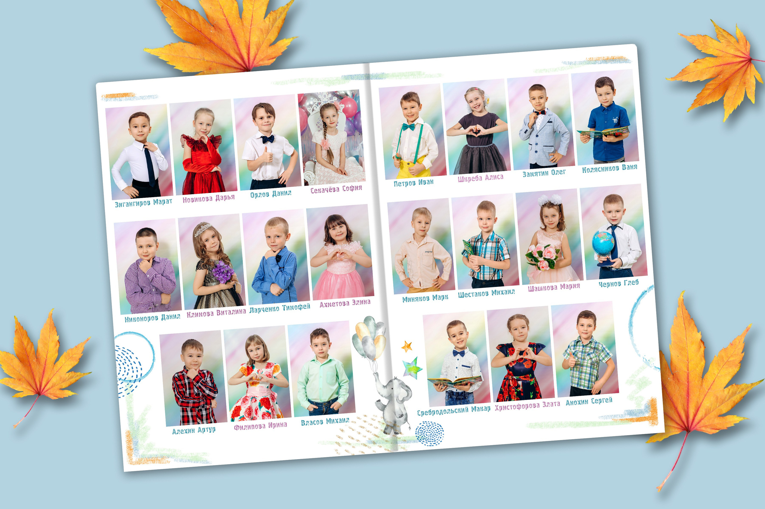 Фотокнига «ЖИРАФИК»