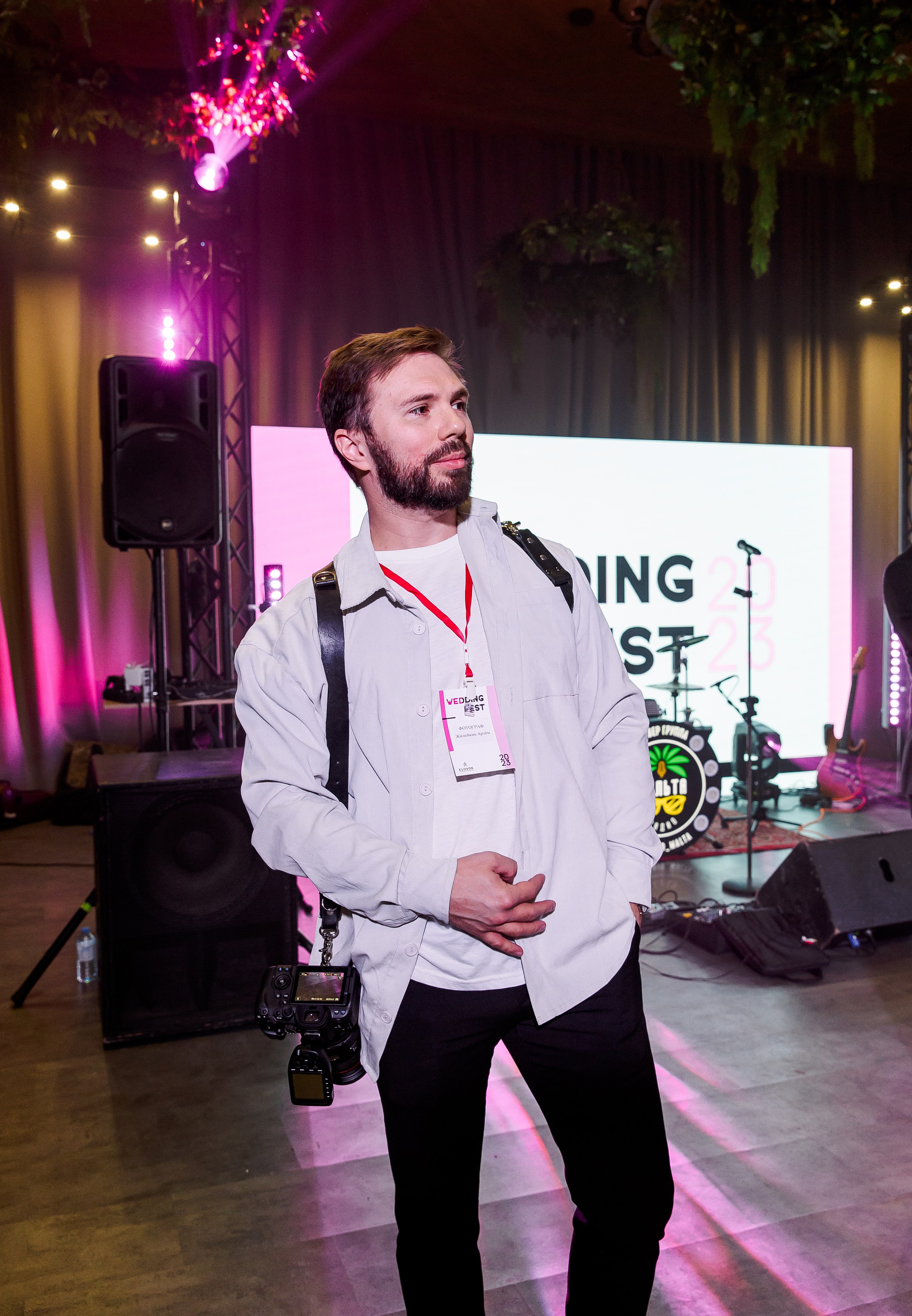 Wedding Fest. Свадебный и семейный фотограф в Челябинске Юлия Ишимова