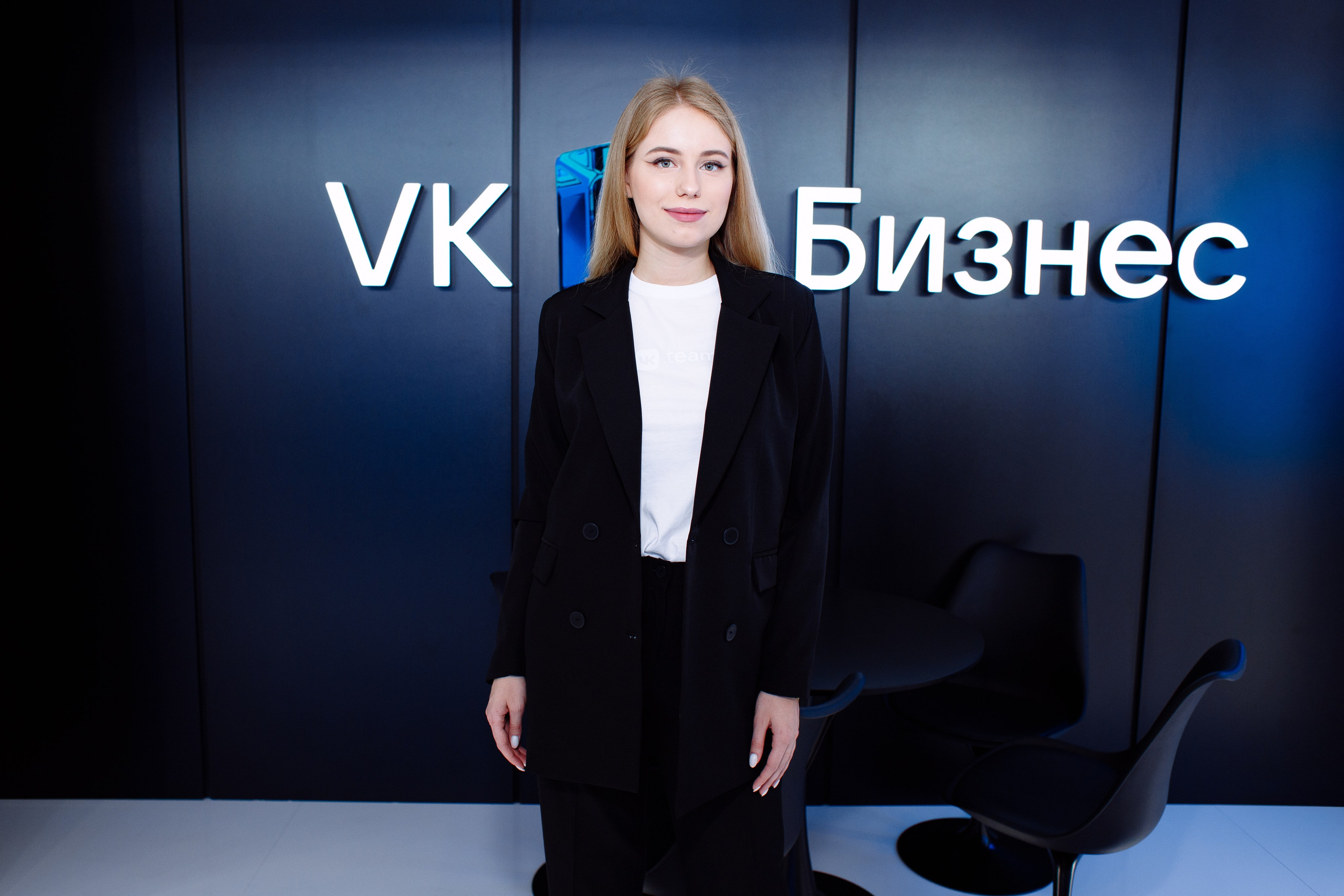 Съёмка для брендов в Москве