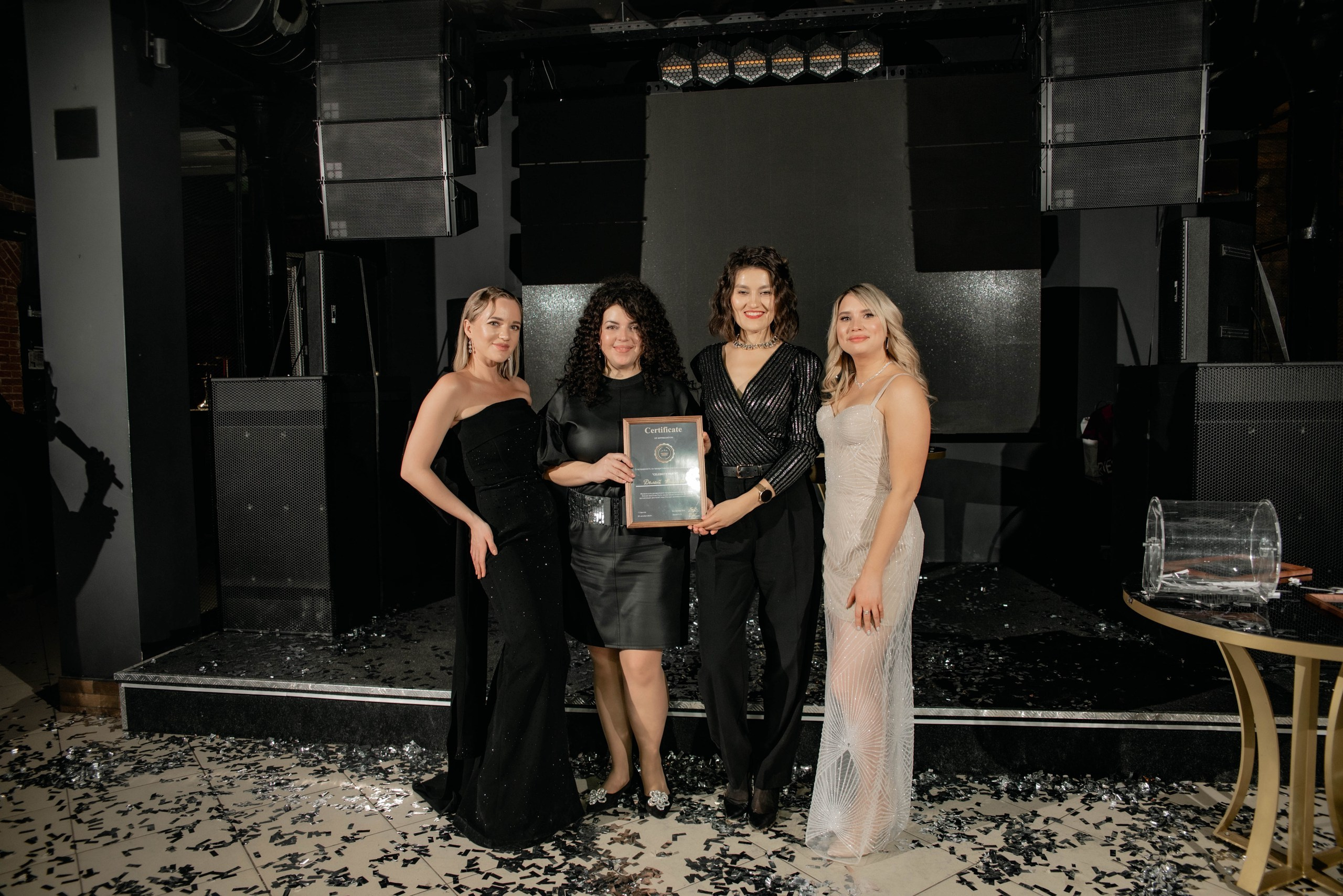 CELEBRITY PARTY. Фотограф в Саратове и Энгельсе — Склярова Дарья