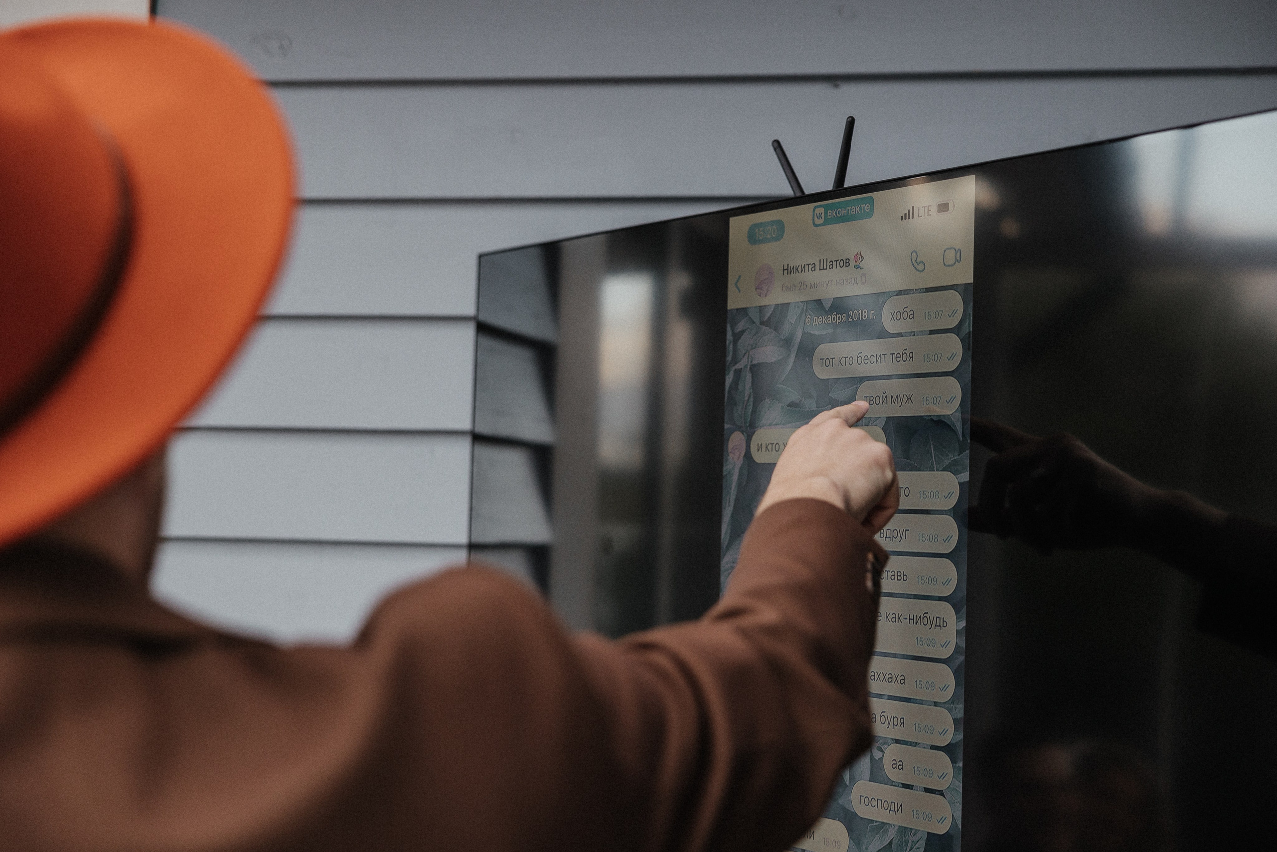 Никита и Лера. Свадебный фотограф в Москве и Екатеринбурге