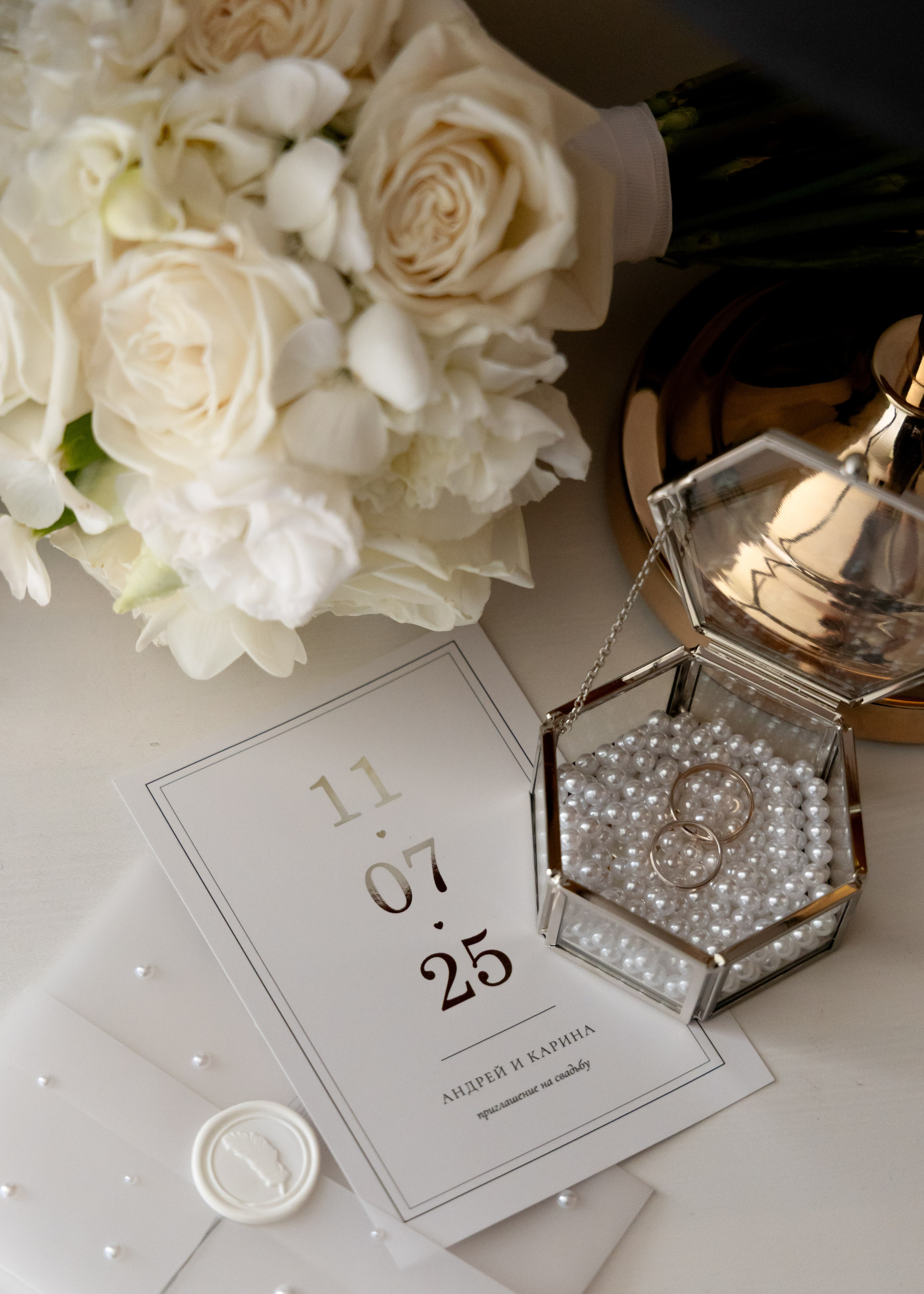 Свадьба Карины и Андрея | Усадьба. Фотограф в Калининграде Сокирко Светлана