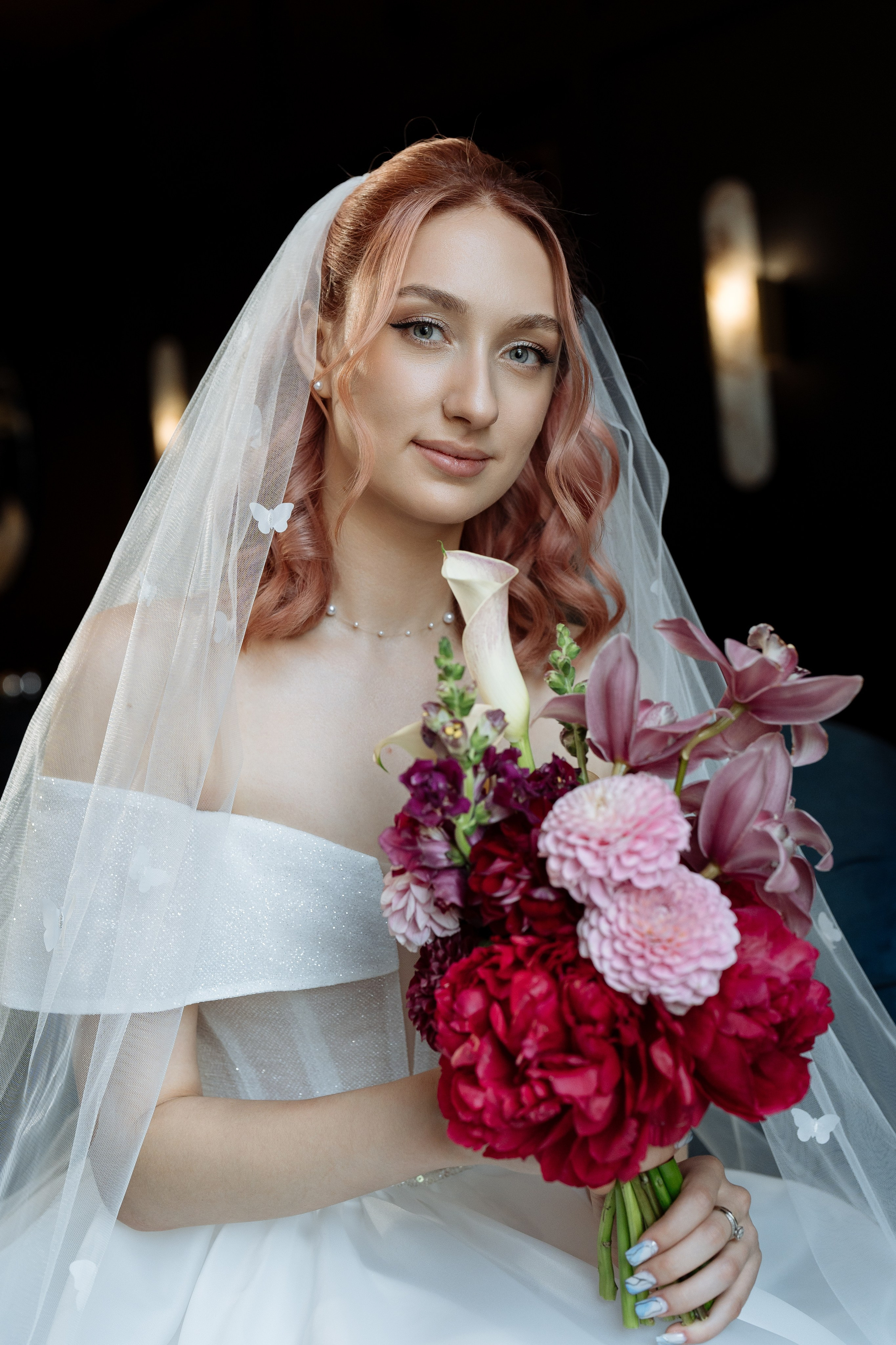 Максим и Екатерина