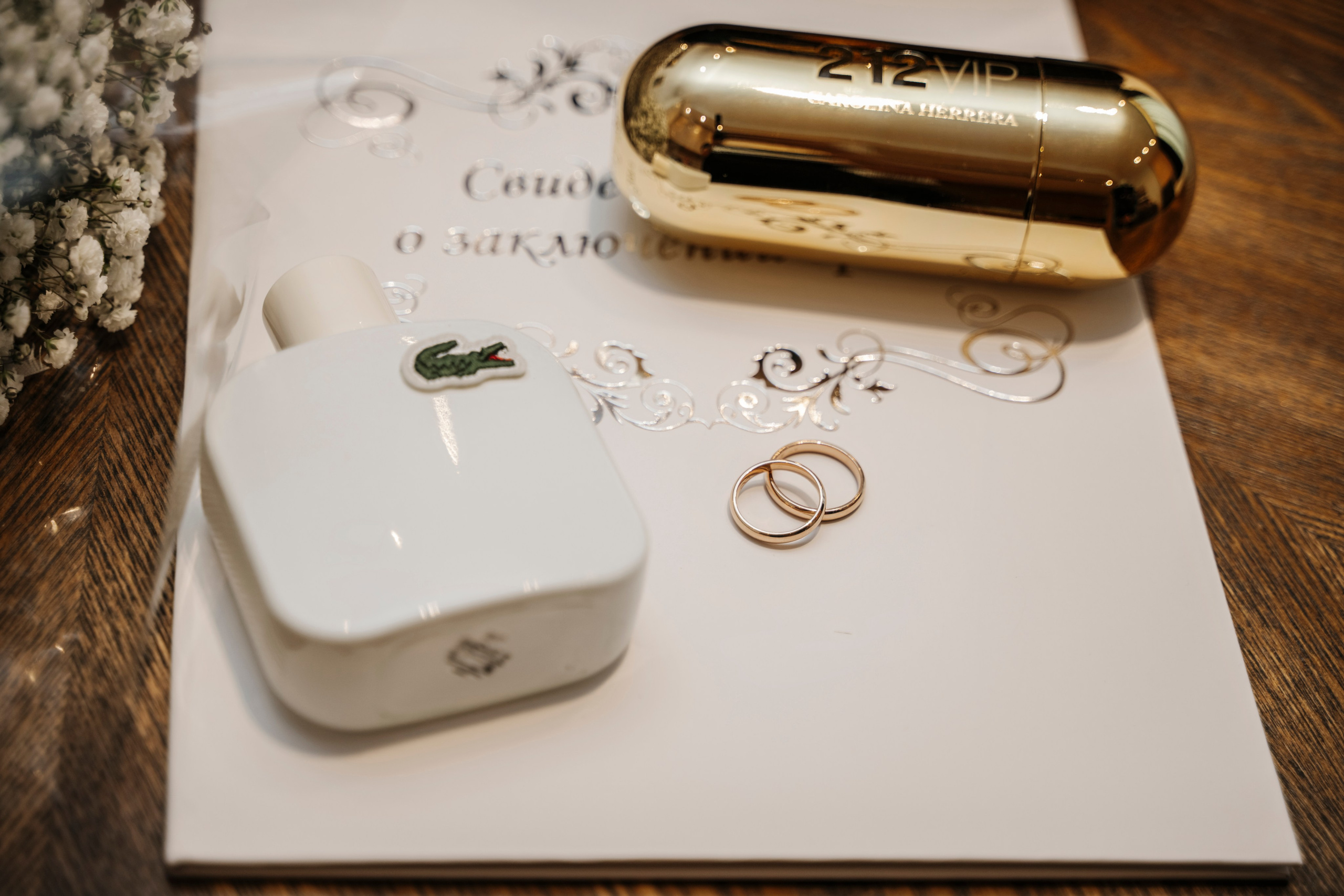 Свадьба Лида & Алексей. Фотограф самых запоминающихся моментов Вашей жизни