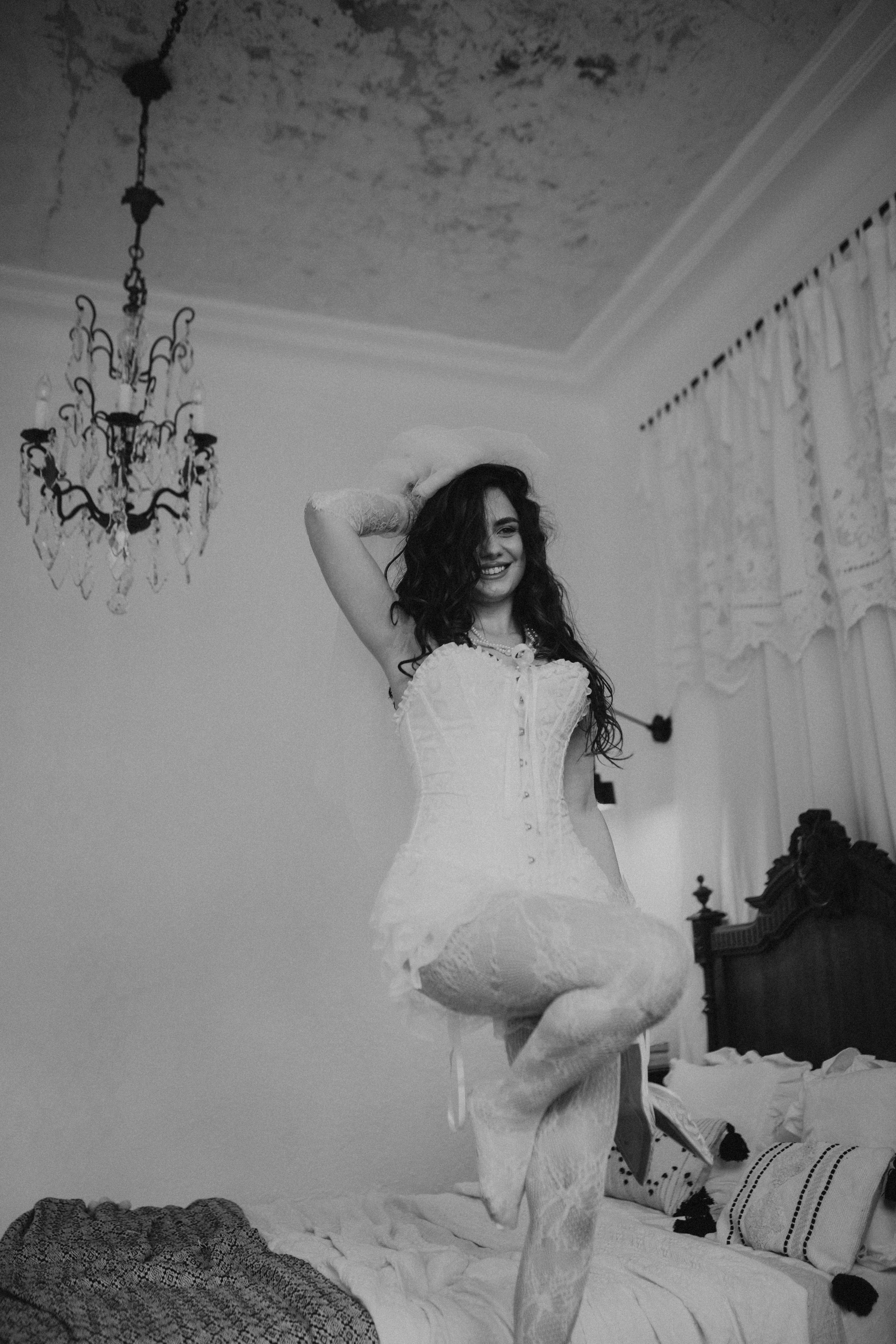 Утро невесты