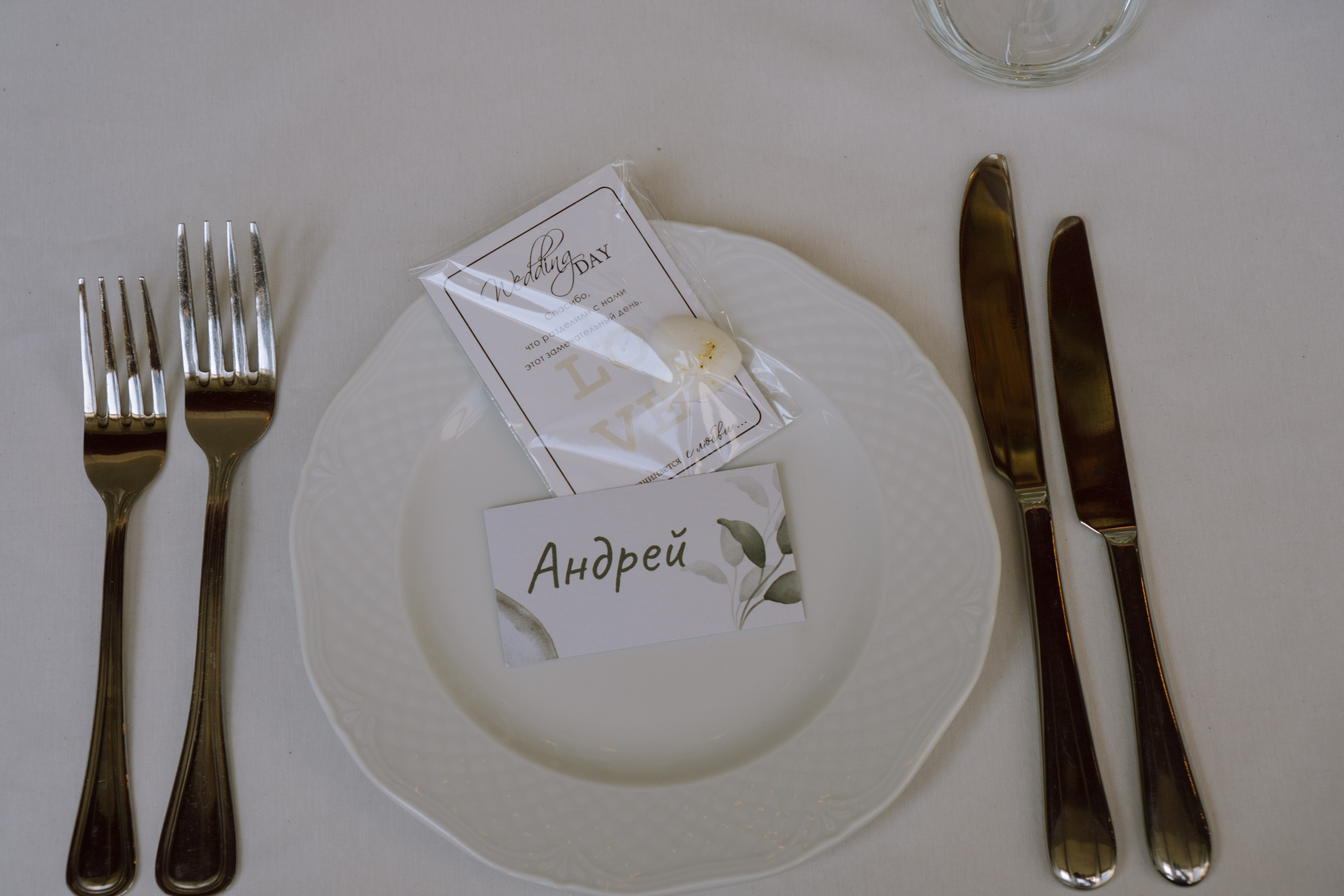 СВАДЕБНЫЙ БАНКЕТ НА ВЛАДИМИРСКОЙ В САНКТ-ПЕТЕРБУРГЕ (КАМЕРНАЯ СВАДЬБА). Профессиональный фотограф, Санкт-Петербург — Виктория Богомолова