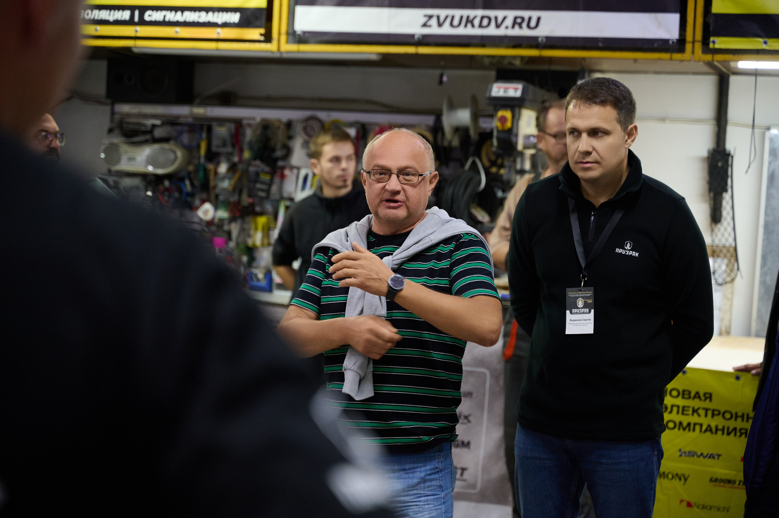 ZvukDV. Свадебный фотограф во Владивостоке Гарагуля Игорь