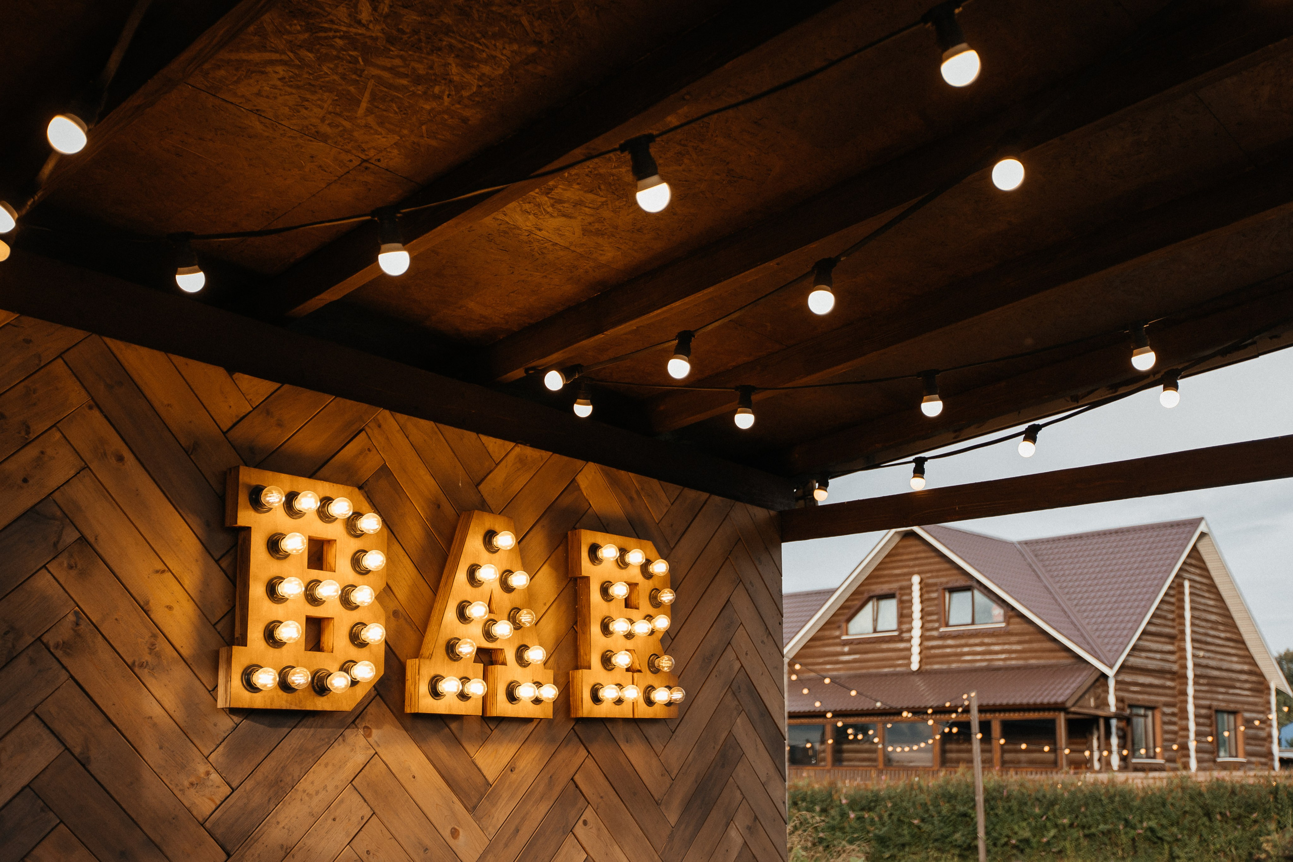 Маша и Саша. Свадебный фотограф Москва и МО Паншина Дарья