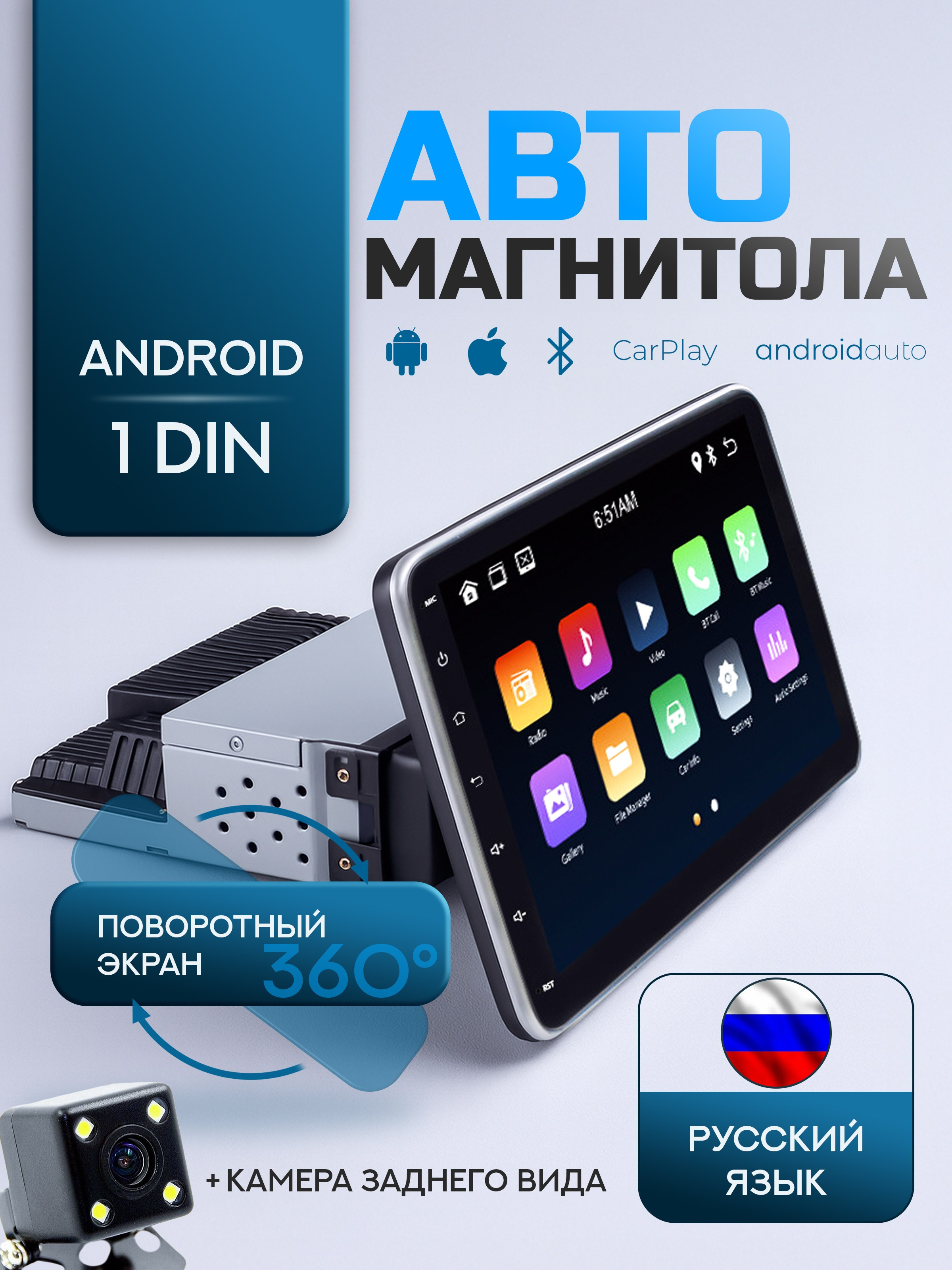 Дизайн Михаил Слепко