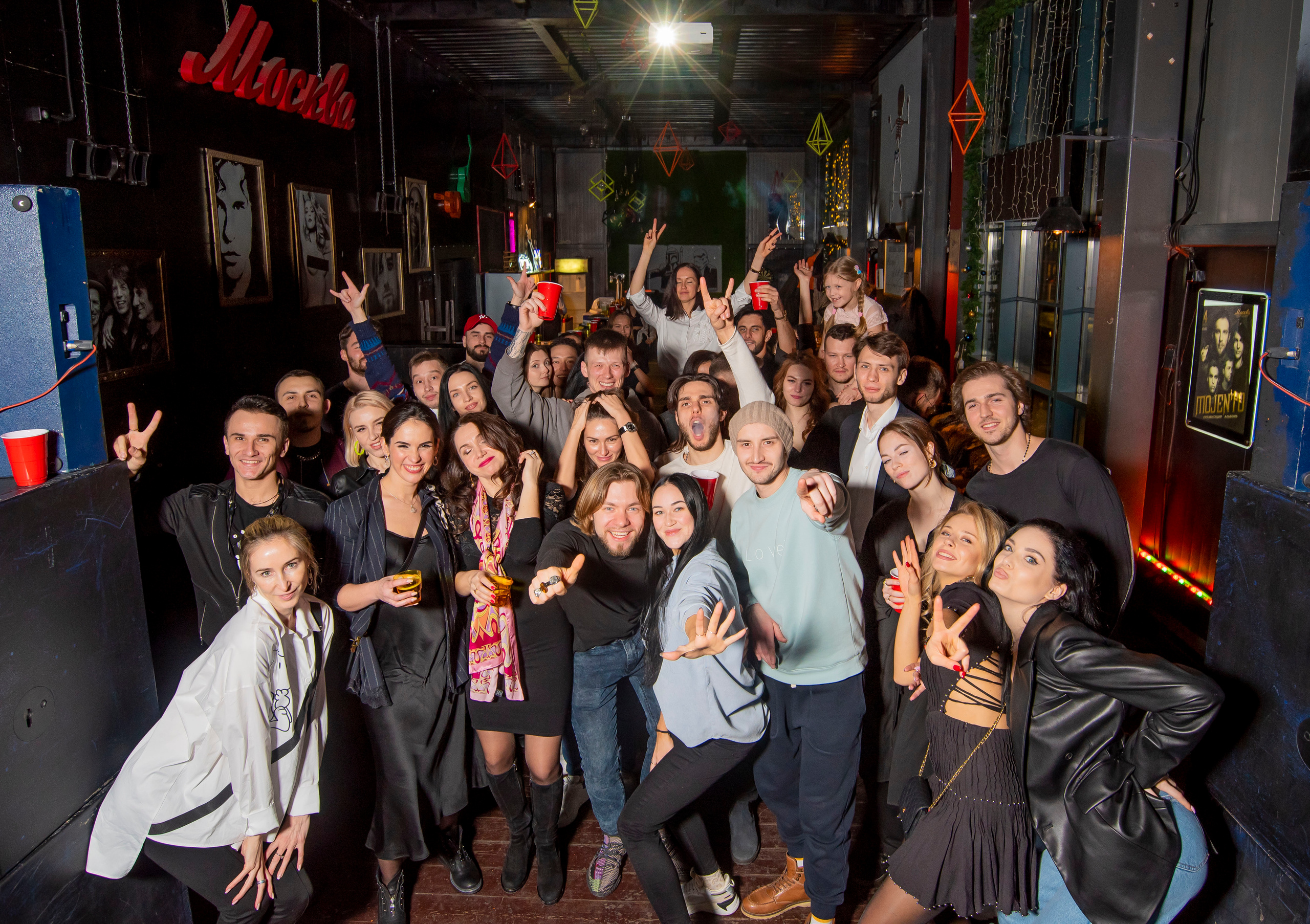 EVENT. Портретный и event-фотограф в Москве и Санкт-Петербурге Терлецкая Анас