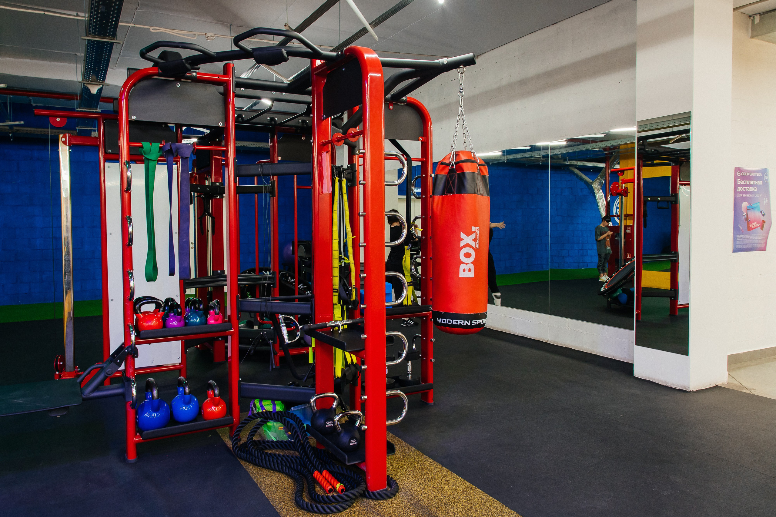 Тренажерный зал. Креативный и женский Фотограф Омске Наталья Лебедева