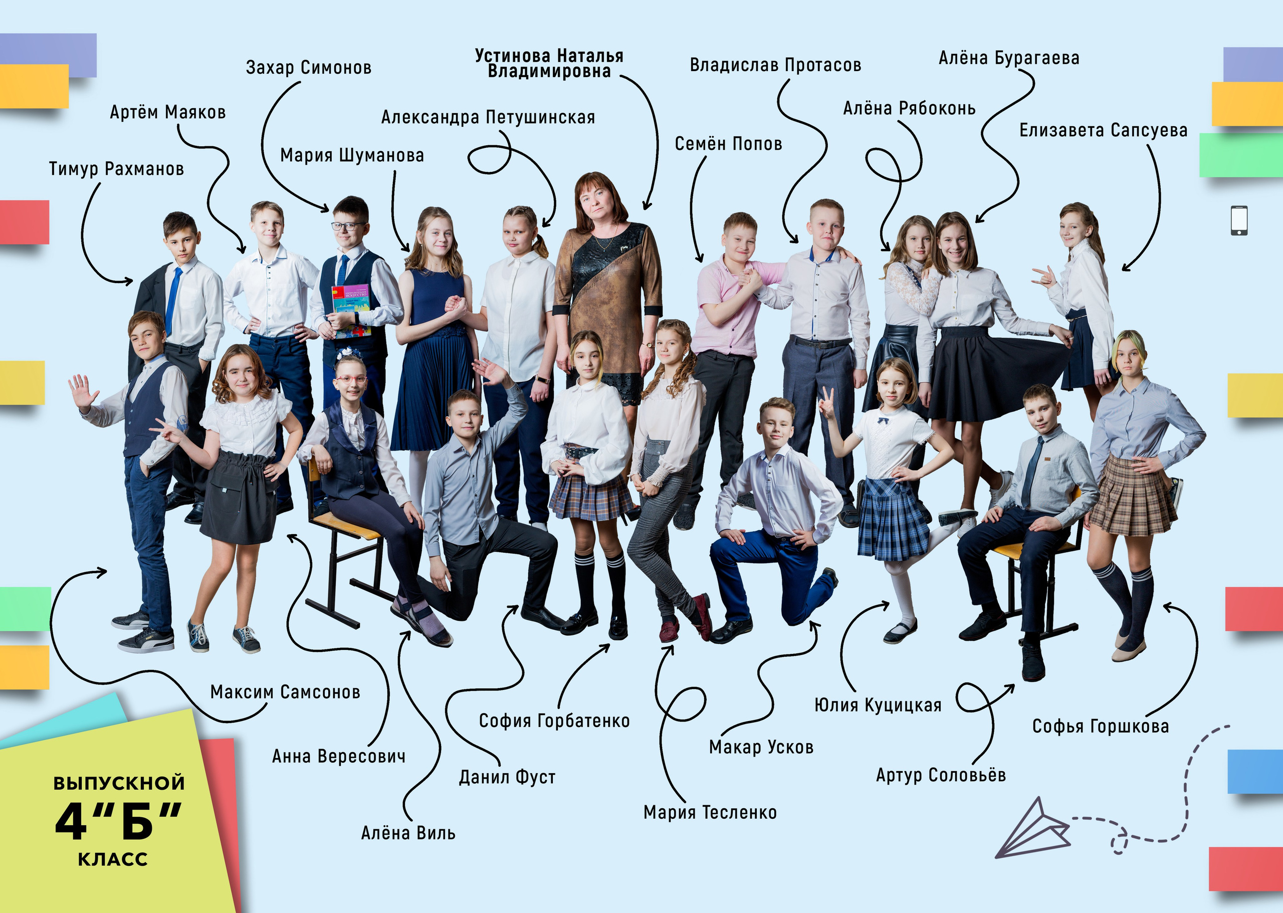 Просто виньетки. Фотограф Екатерина Головатюк, Железногорск Красноярского края