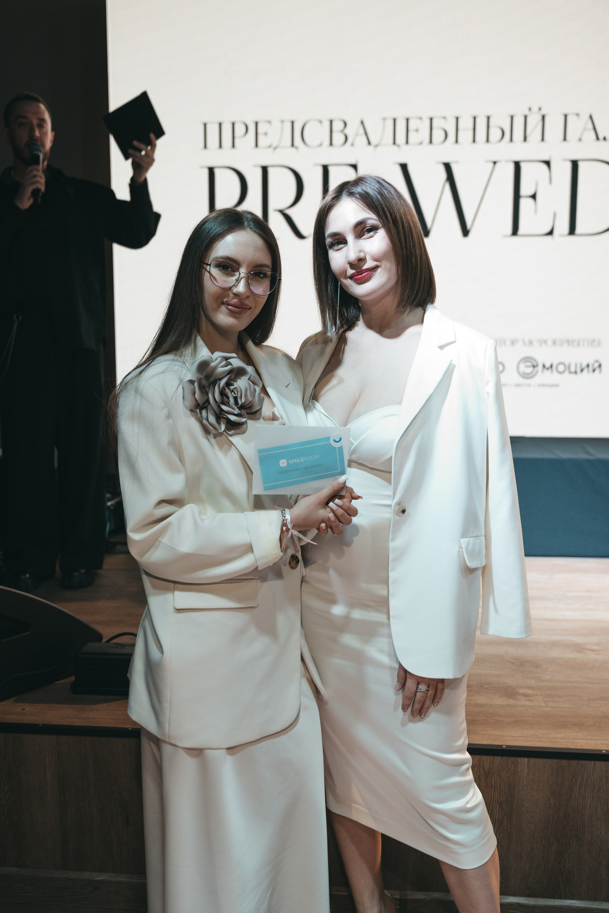 WhiteRoom Pre-wedding. Репортажный и свадебный фотограф в Сургуте