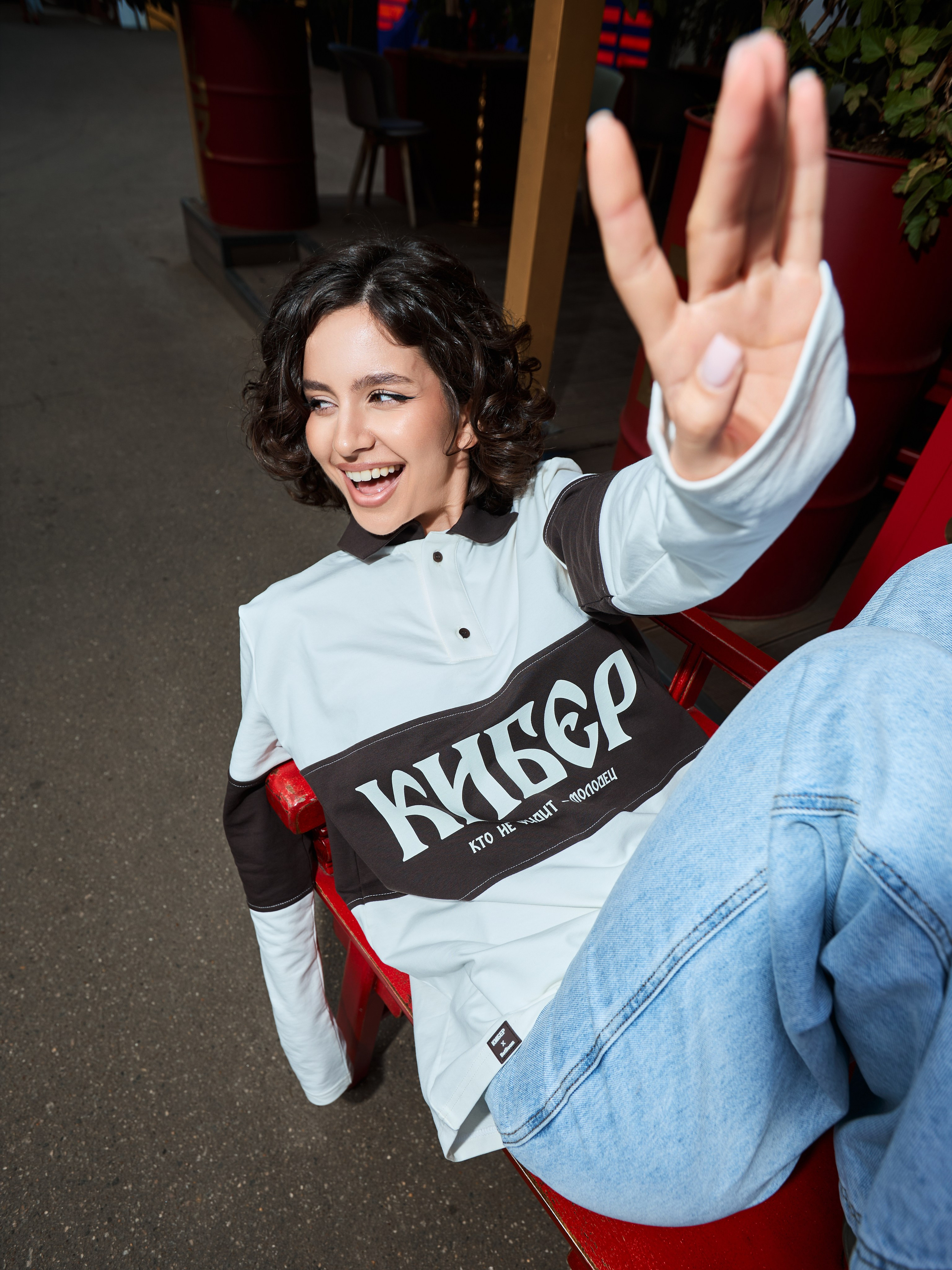 Мерч Кибер и BetBoom. Фотограф Иван Косарев