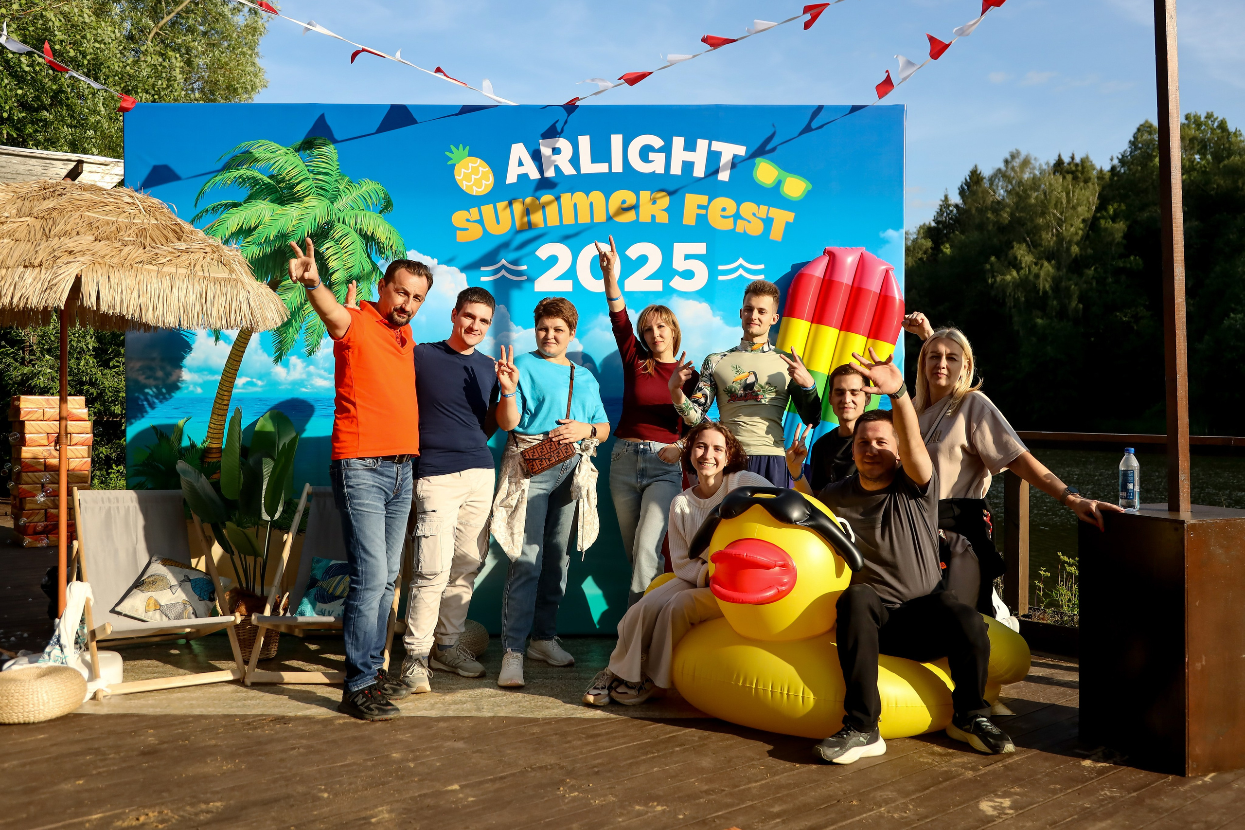 Летний корпоратив Arlight. Фотограф Антон Чупринин