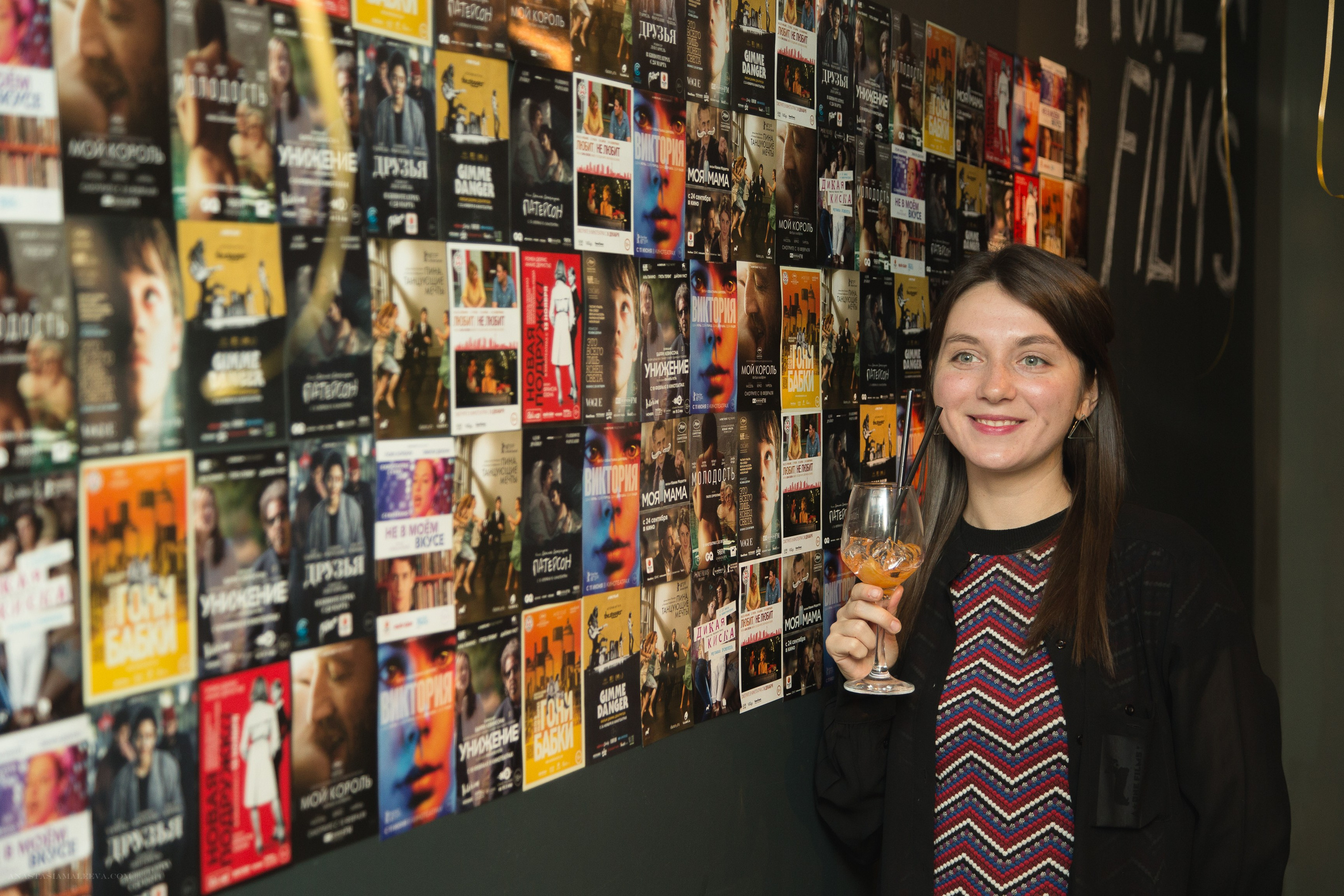 День Рождения A-One. Фотограф Анастасия Малеева